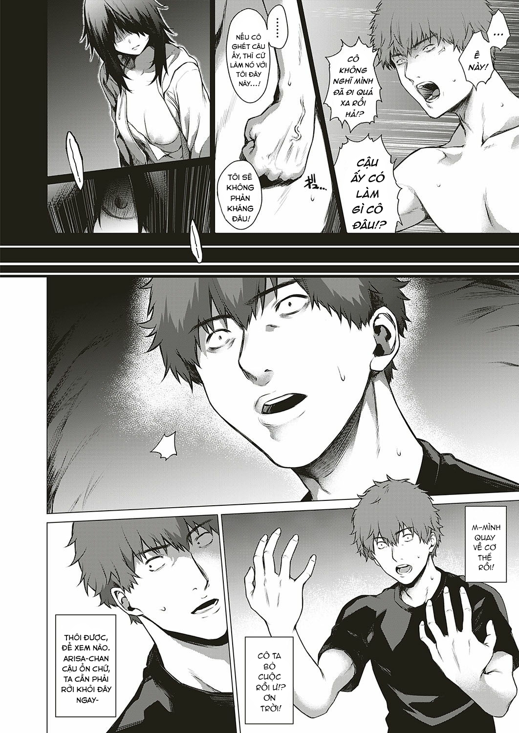Đọc truyện hentai Uwasa no Hai Tunnel de Yuurei ni Souguu Shichaimashita!! - Oneshot
