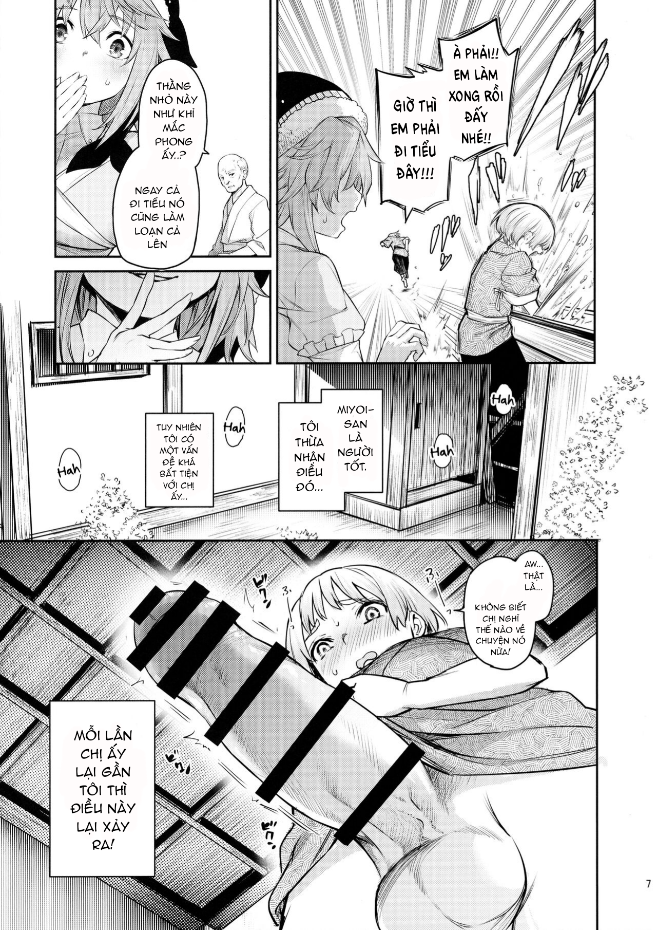 Đọc truyện hentai Anmitsu Yomogi Tei Okunoda là người hiểu biết và không say - Oneshot