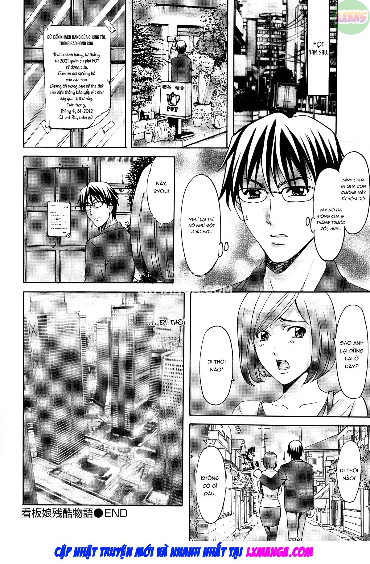 Đọc truyện hentai Hội trường phụ nữ đã kết hôn Acme Fall - Chap 8