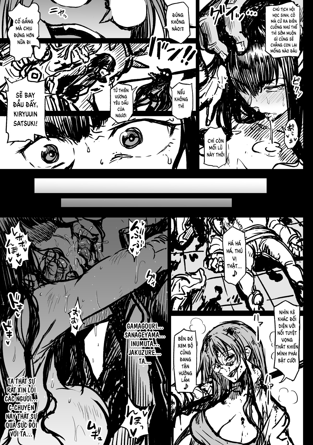Đọc truyện hentai Tổng hợp truyện vẽ bởi Ahemaru - Itte wa Ikenai Satsuki-sama (Đừng có lên đỉnh, Satsuki-sama)