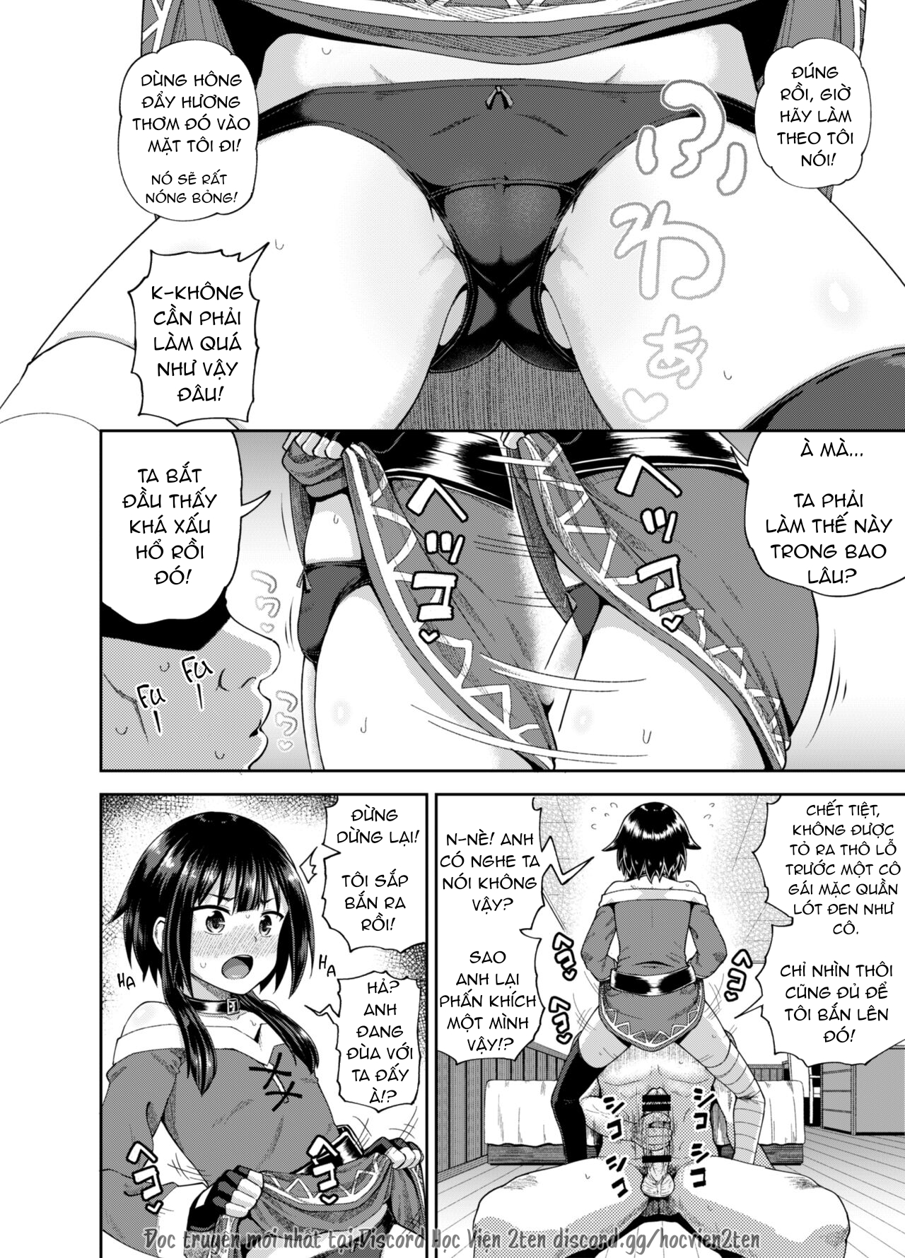 Đọc truyện hentai Tôi đã quyết định mình sẽ làm gì khi gặp cô con gái bùng nổ của mình! (Chúa phù hộ cho thế giới tuyệt vời này!) - Oneshot