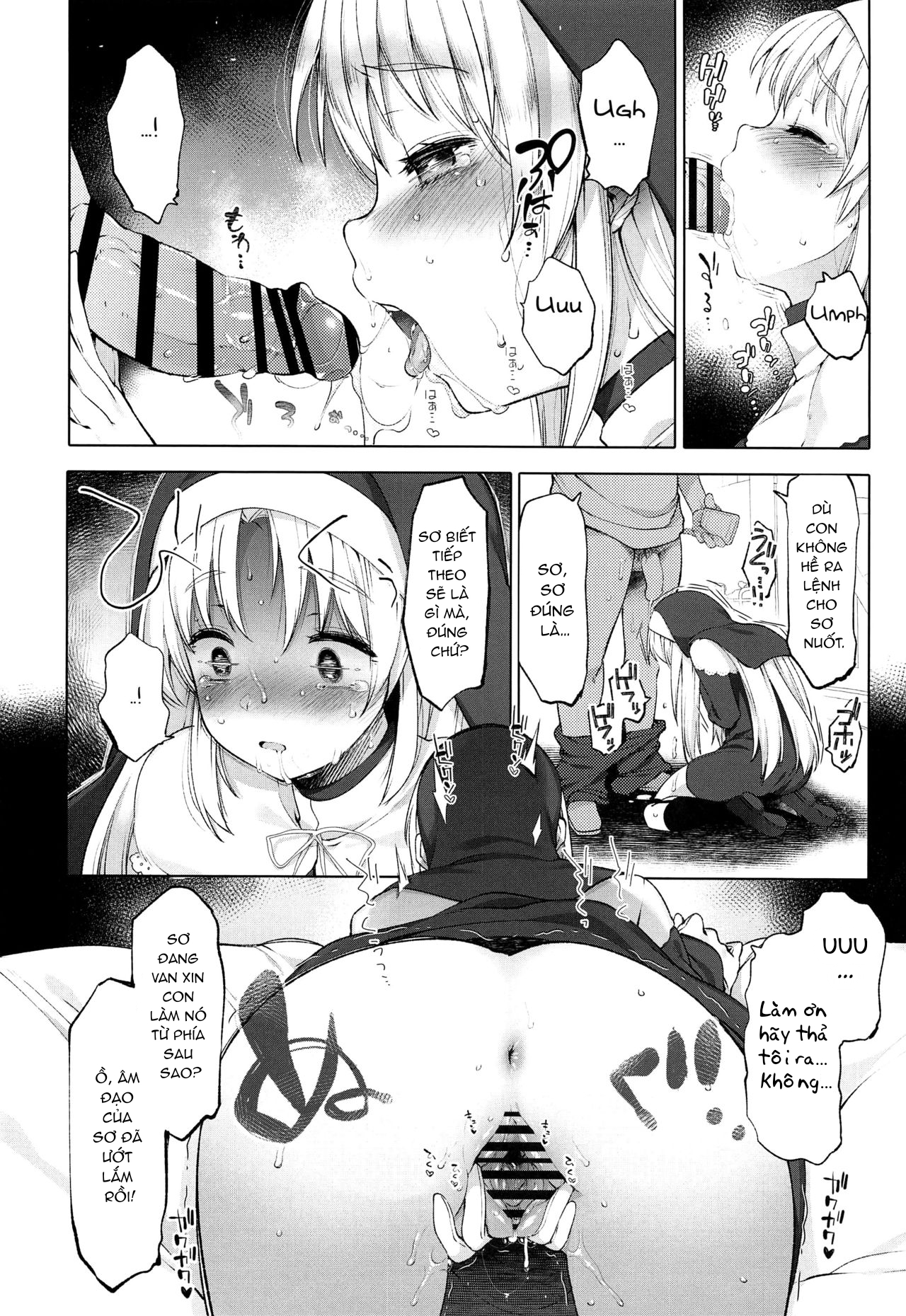 Đọc truyện hentai Sơ Cleaire và ứng dụng thôi miên bí mật - Chap 1 ngọt ngào