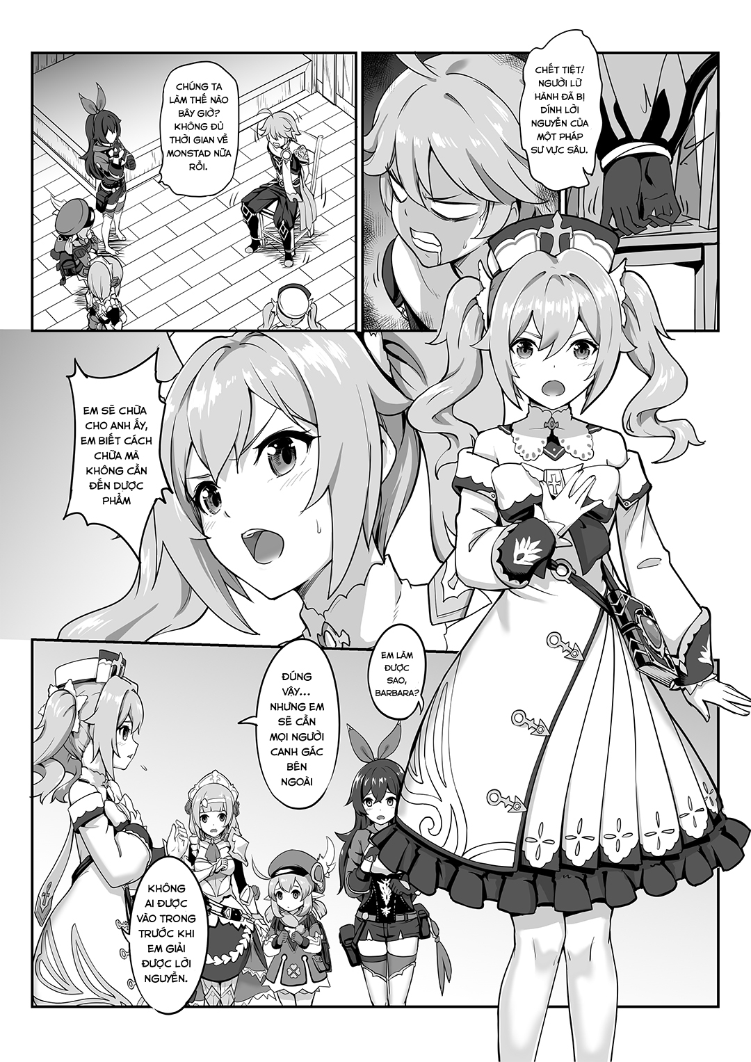 Đọc truyện hentai Ngôi Sao Barbara ! Ướt át! - Chap 1