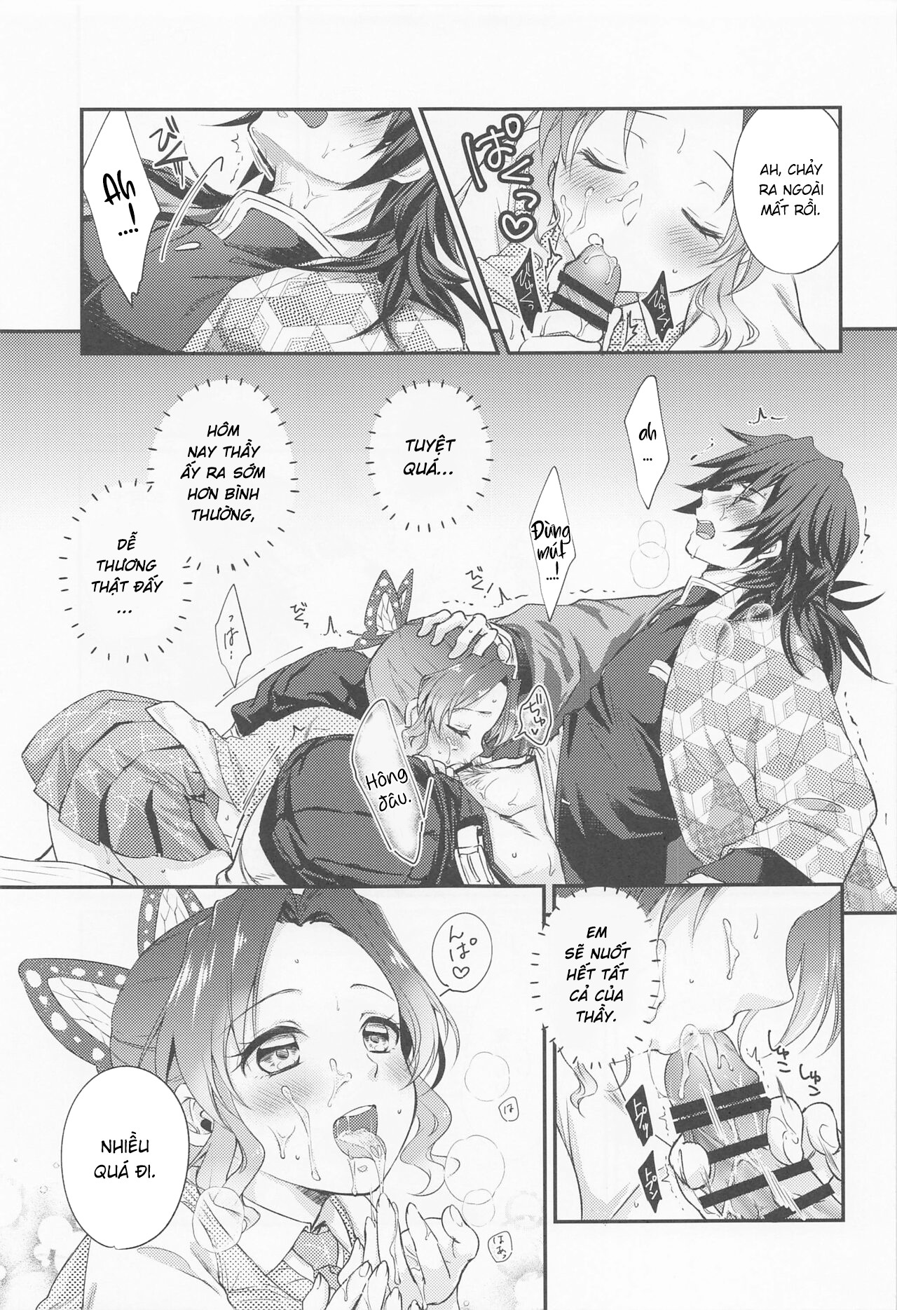 Đọc truyện hentai Bữa tiệc lời nói ngọt ngào - Oneshot