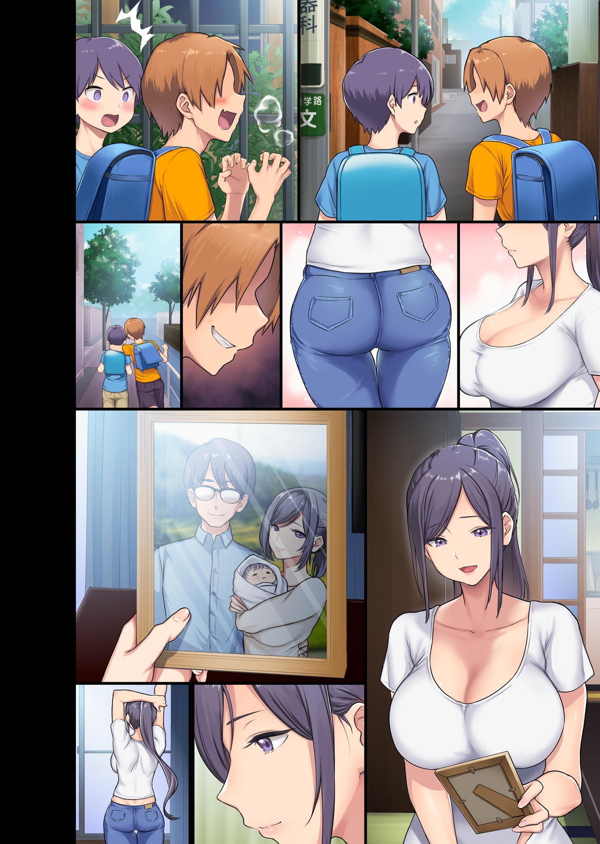 Đọc truyện hentai Kyonyuu Miboujin to Musuko no Waruui Otomodachi Honpen Rensai - Artist