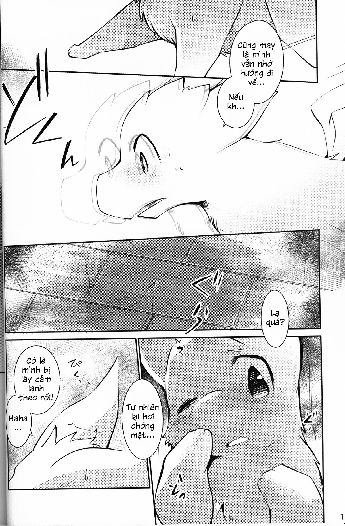 Đọc truyện hentai Kimi no Iro o Kanjitai! - Oneshot
