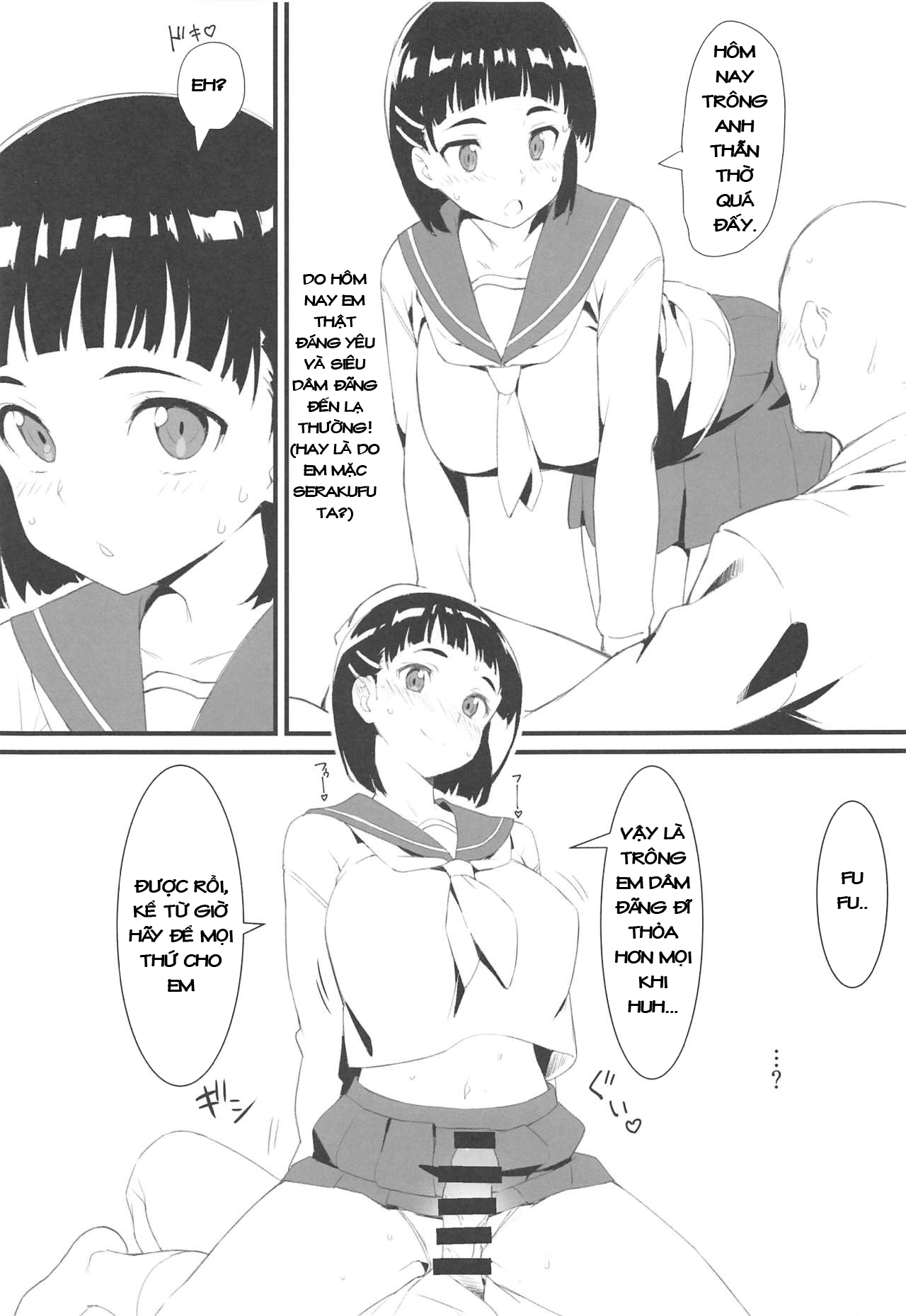 Đọc truyện hentai Suguha và ông chú đẹp zai~ - Chap 1: Khách sạn cùng Sugu~