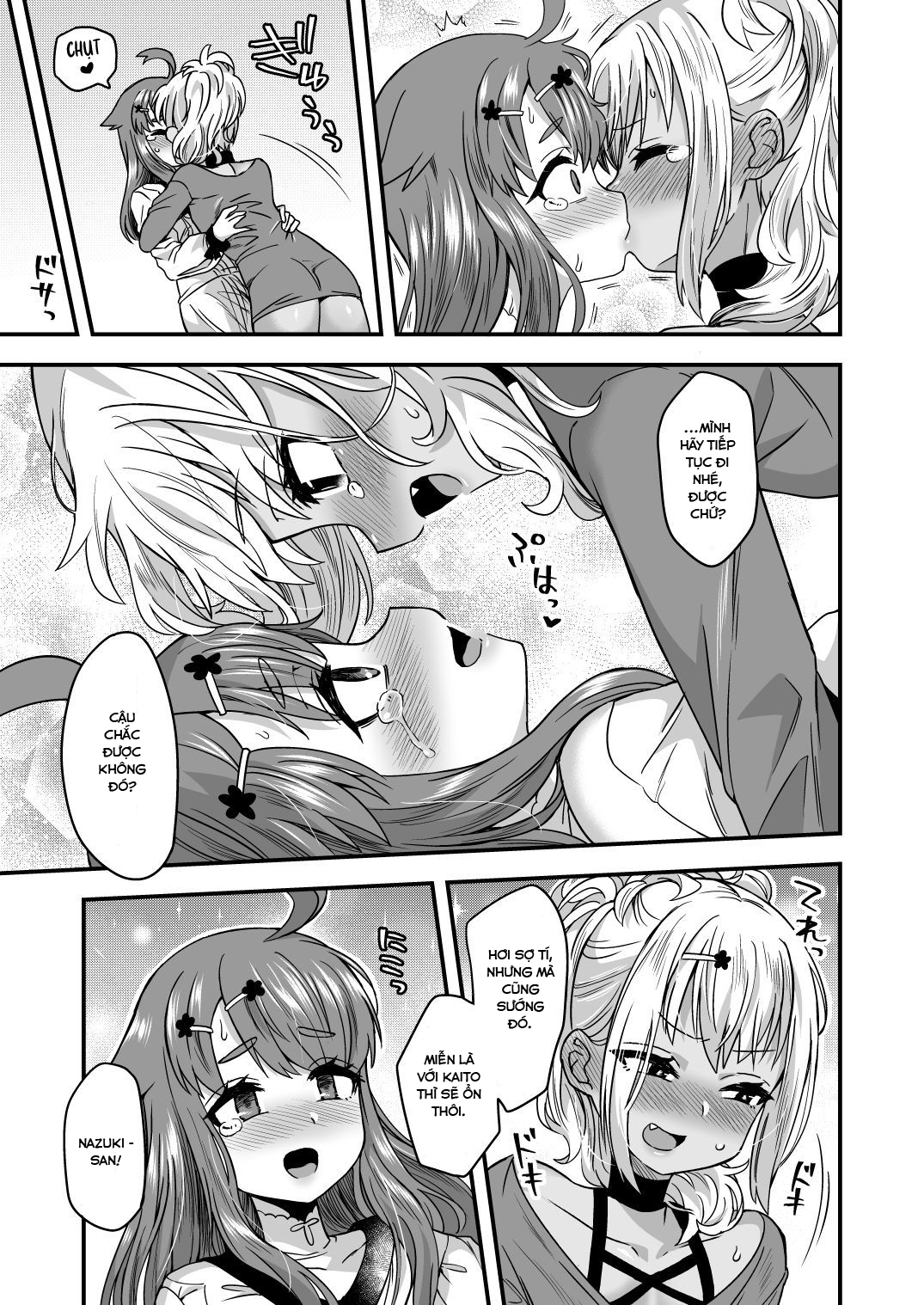 Đọc truyện hentai Bí mật chỉ dành riêng cho đôi ta - Chap 1.1