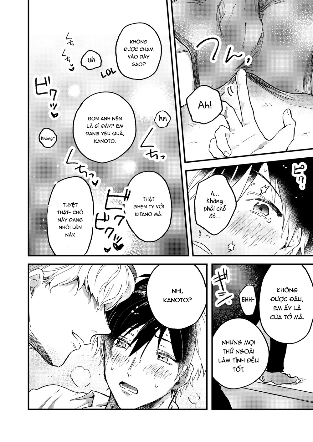 Đọc truyện hentai Con chym bé nhỏ - Chap 1