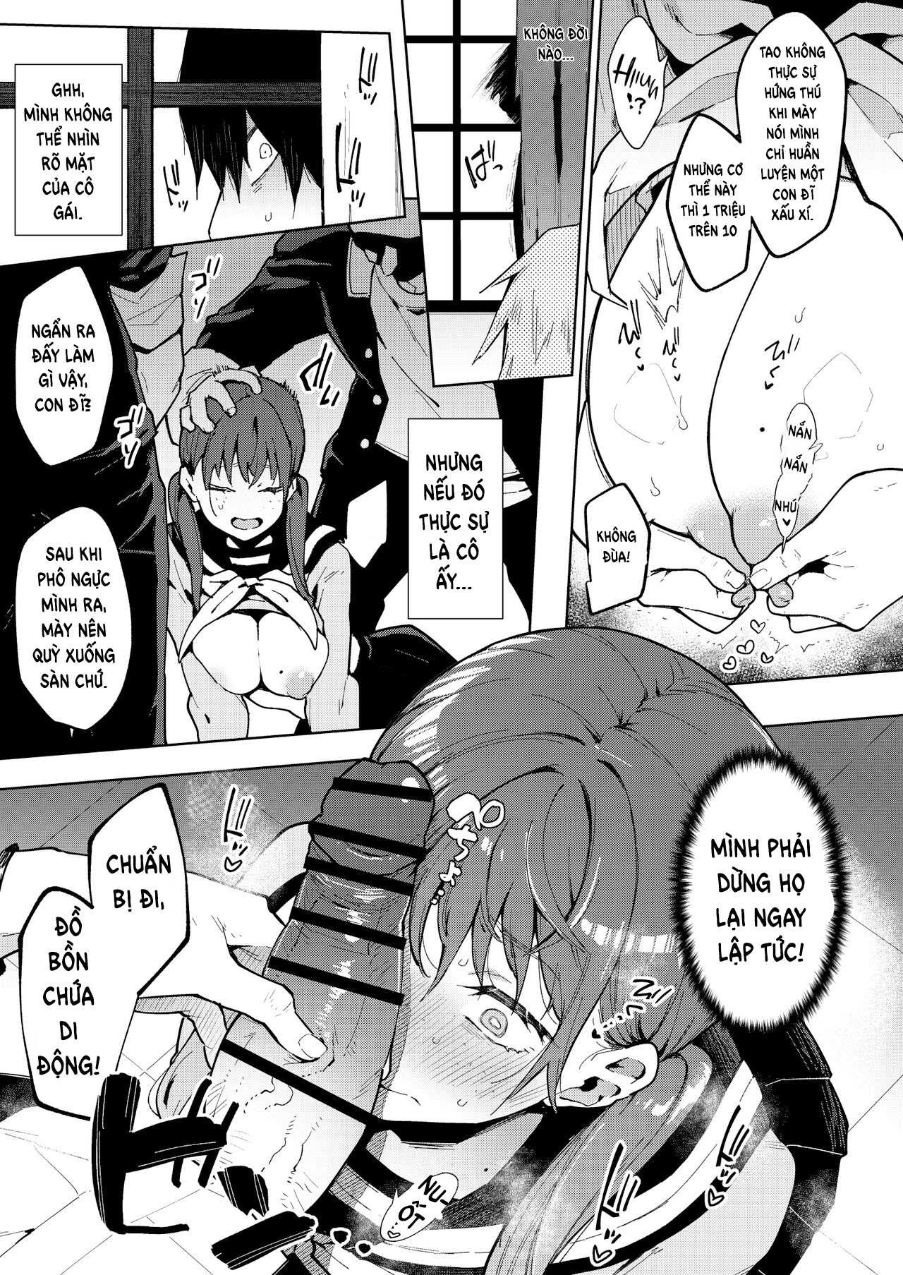 Đọc truyện hentai Tôi đang ở trong phòng của bạn - Oneshot