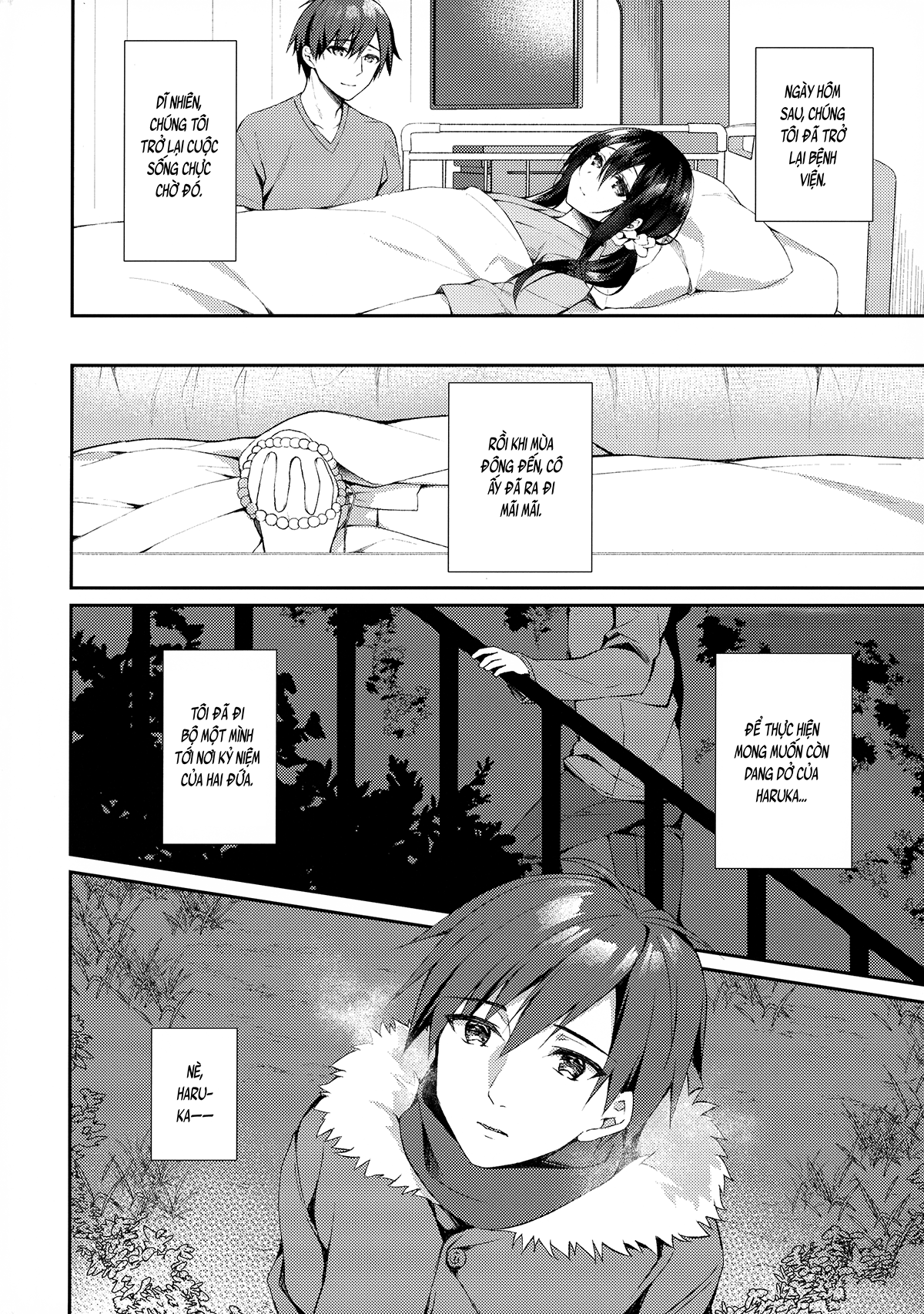 Đọc truyện hentai Vườn sao thu nhỏ (nguyên tác) - Oneshot