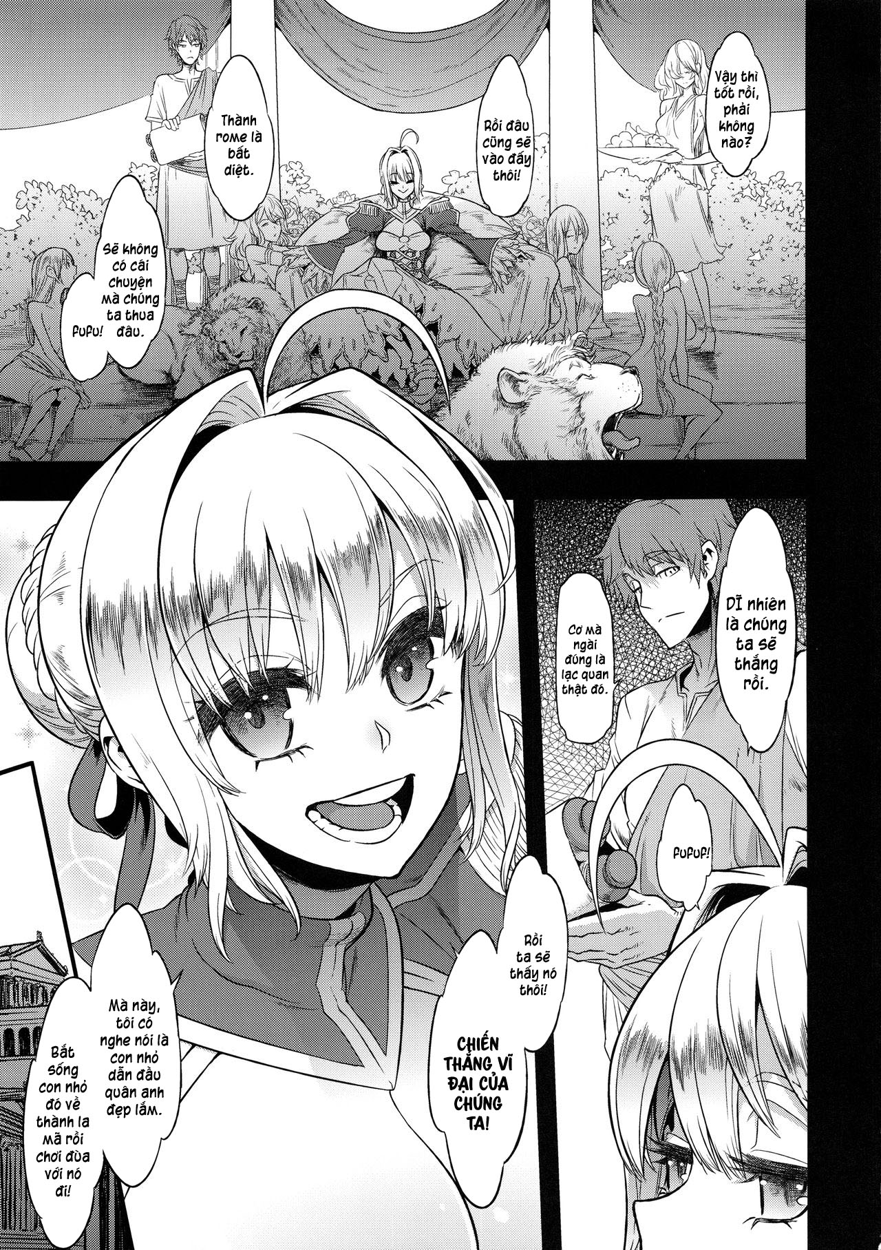 Đọc truyện hentai Nữ hoàng thực sự sẽ không bao giờ đầu hàng Oneshot nứng