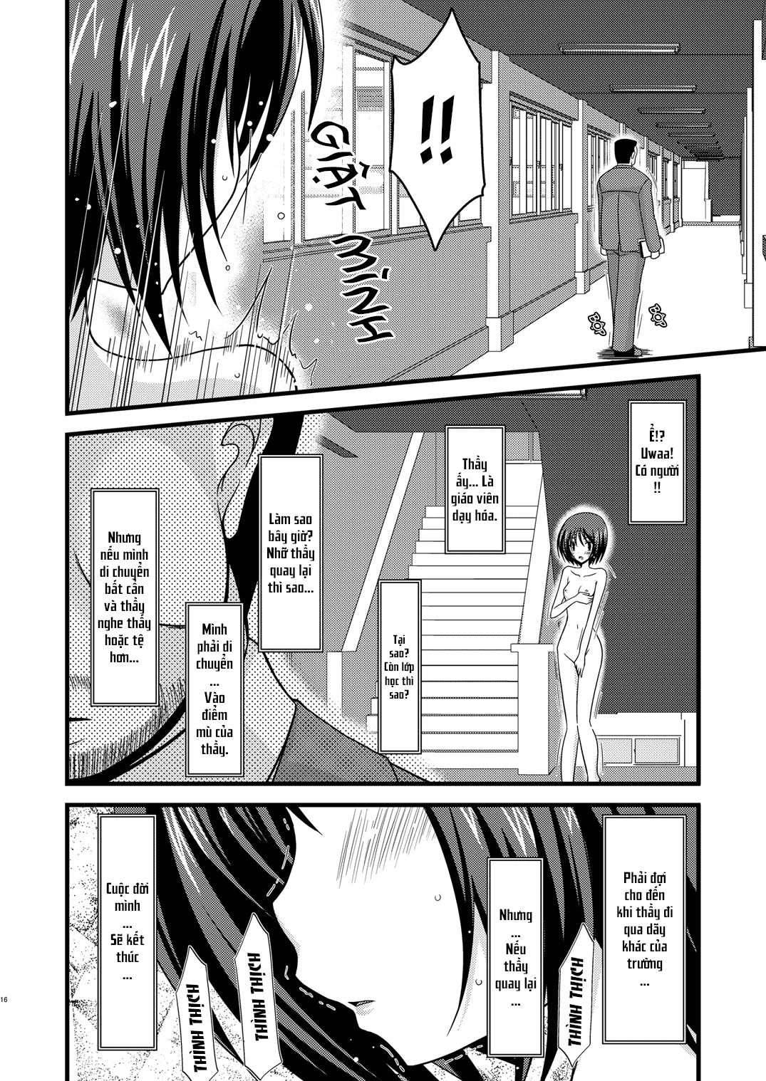 Đọc truyện hentai Cô gái thích khoả thân - Chap 3