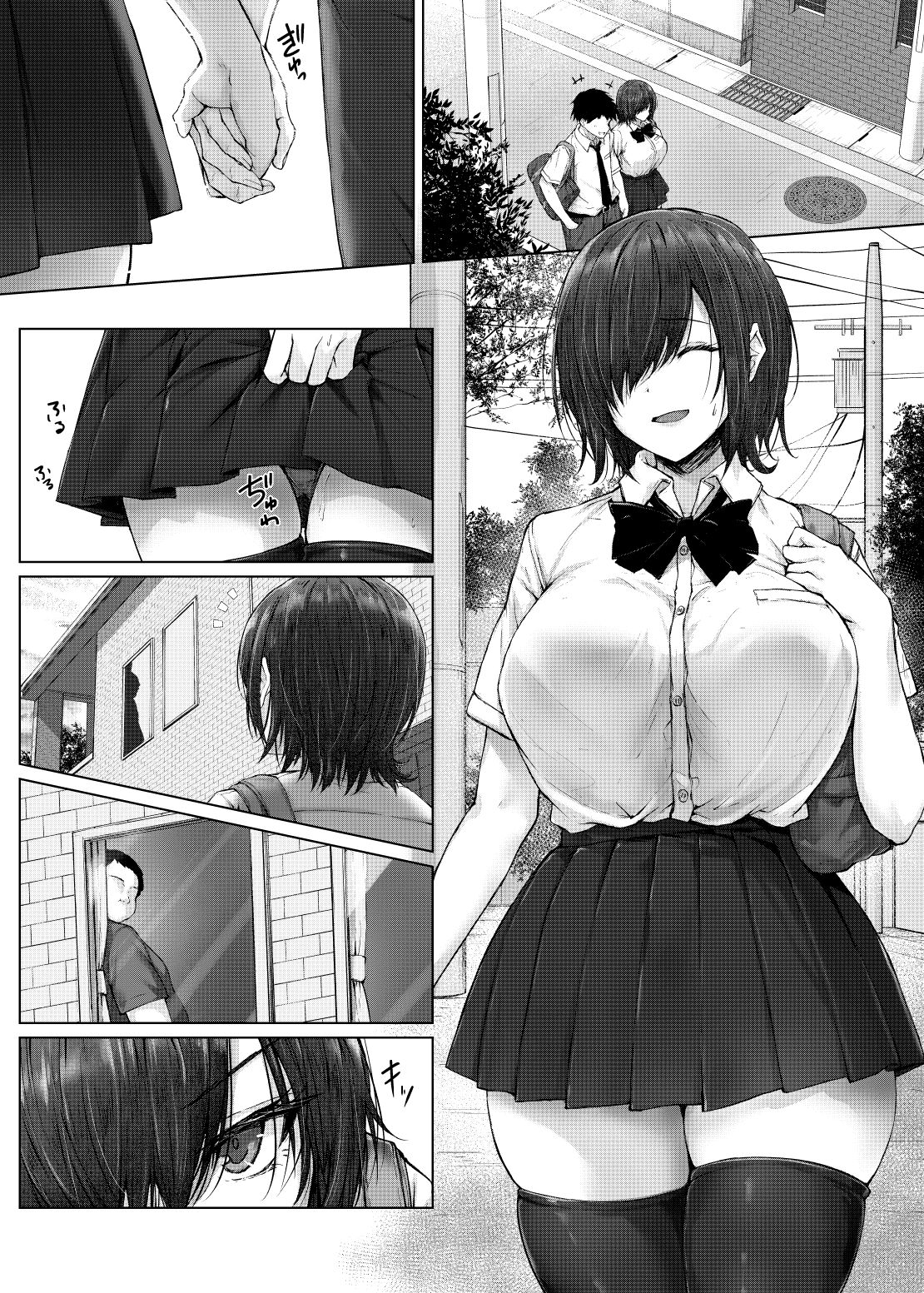 Đọc truyện hentai Cháu gái với bộ ngực khủng không thể ra khi làm tình với bạn trai của mình sa ngã - Oneshot