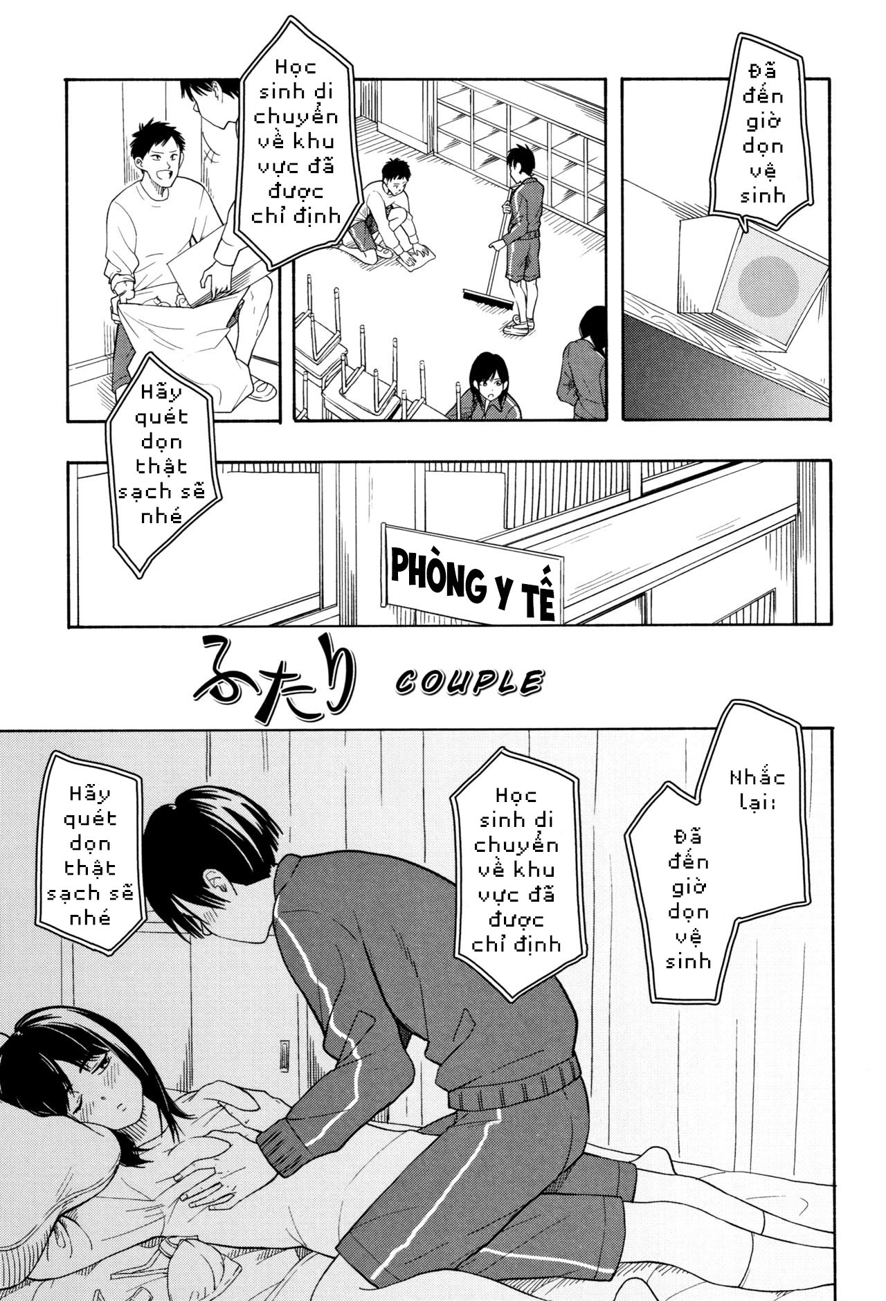 Đọc truyện hentai Hai người giả vờ yêu - Chap 2 - Futari