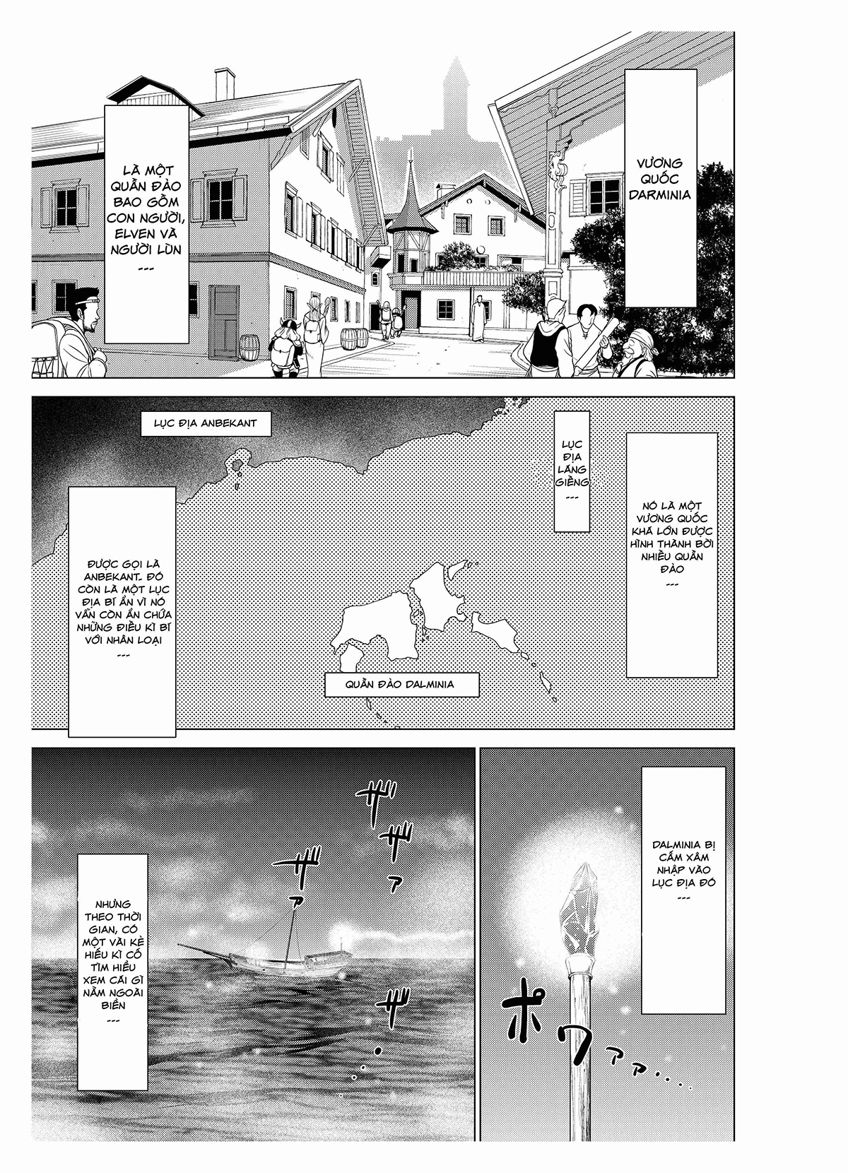 Đọc truyện hentai Dluminia Oukoku Monogatari Tsurie - Oneshot