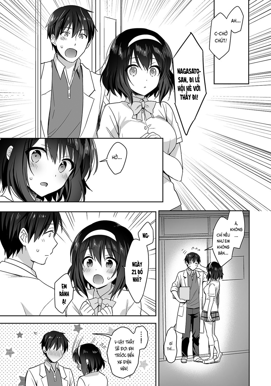 Đọc truyện hentai Nagasato-san khéo léo và ngọt ngào ~ Vỗ về trong phòng y tế!~ - Ch. 4