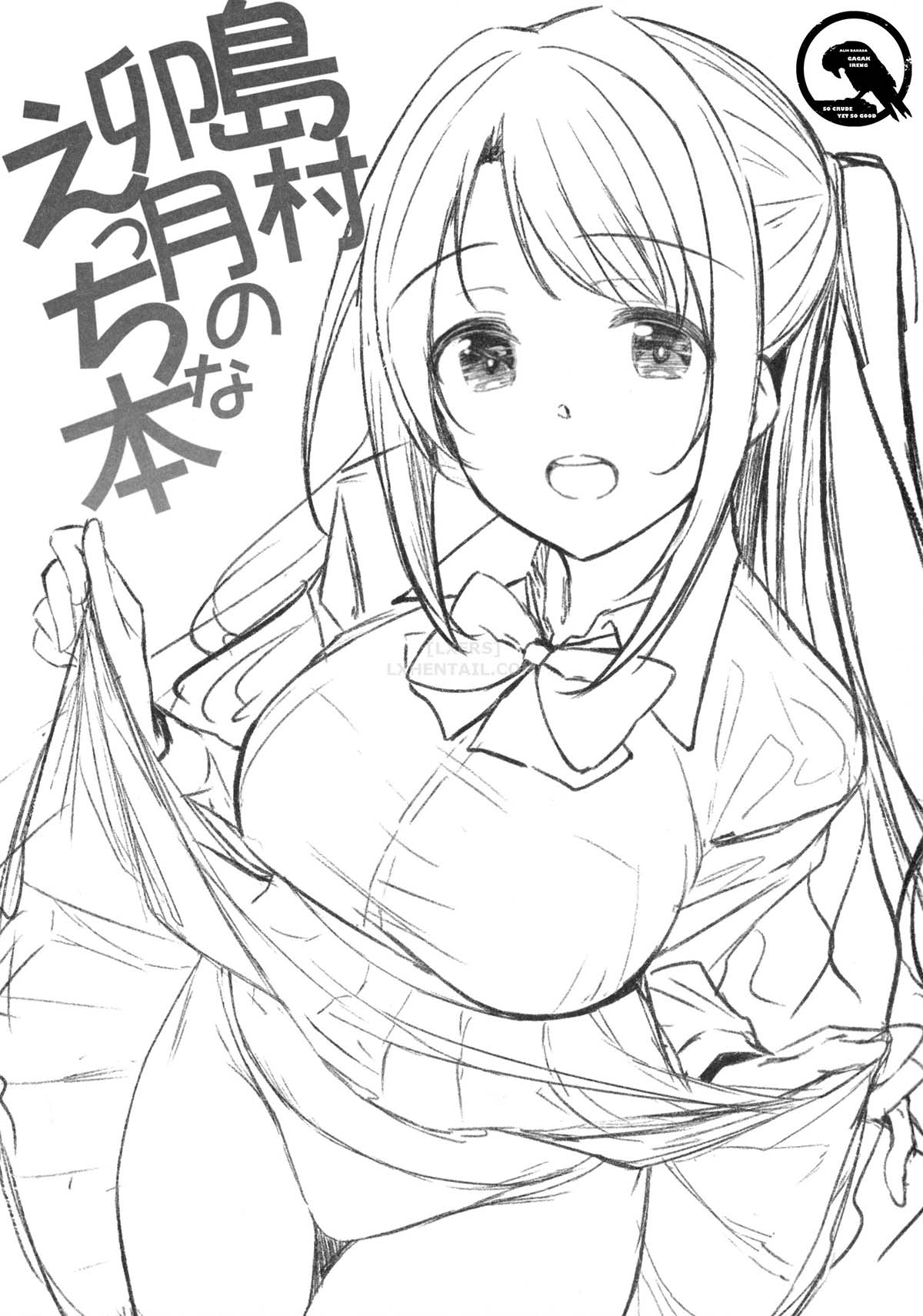 Đọc truyện hentai Shimamura Uzuki No Ecchi Na Hon - Oneshot