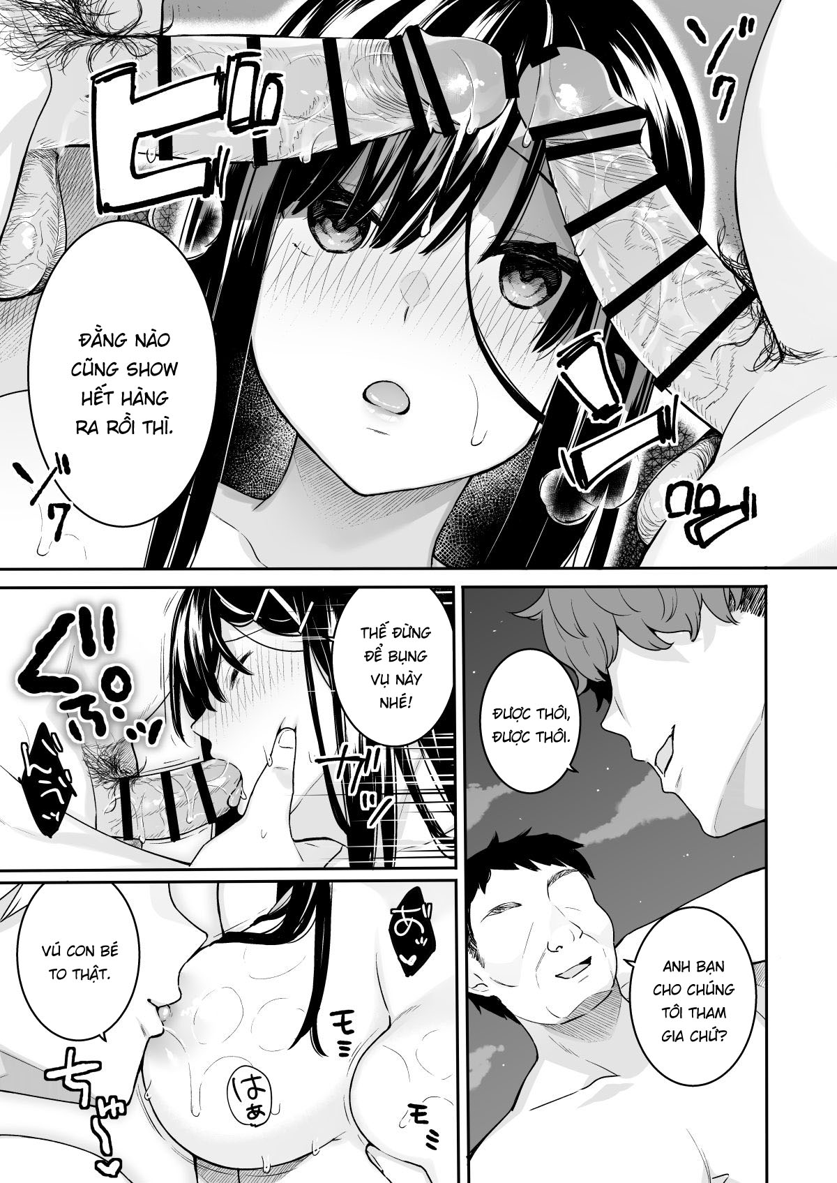 Đọc truyện hentai Itomusubi - Chapter 3.5