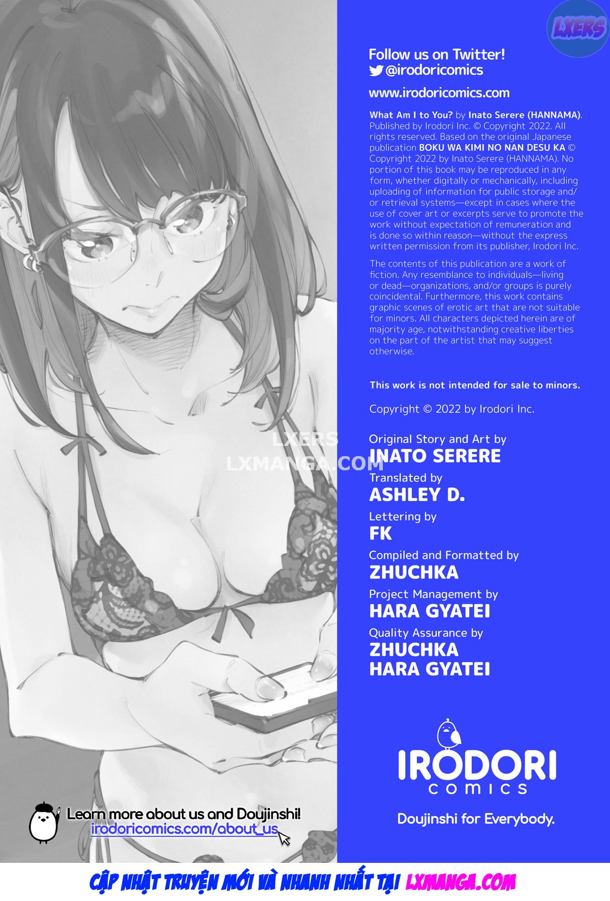 Đọc truyện hentai Mình là gì của nhau? - Oneshot