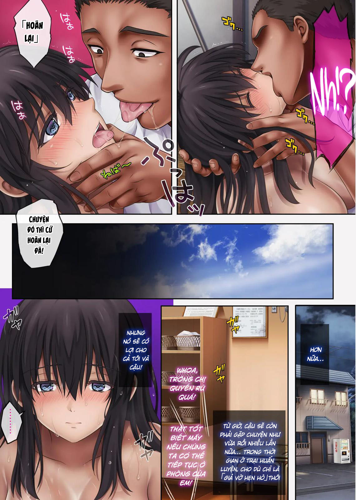 Đọc truyện hentai Phòng tập thế dục nữ sinh 4 - Nửa đầu