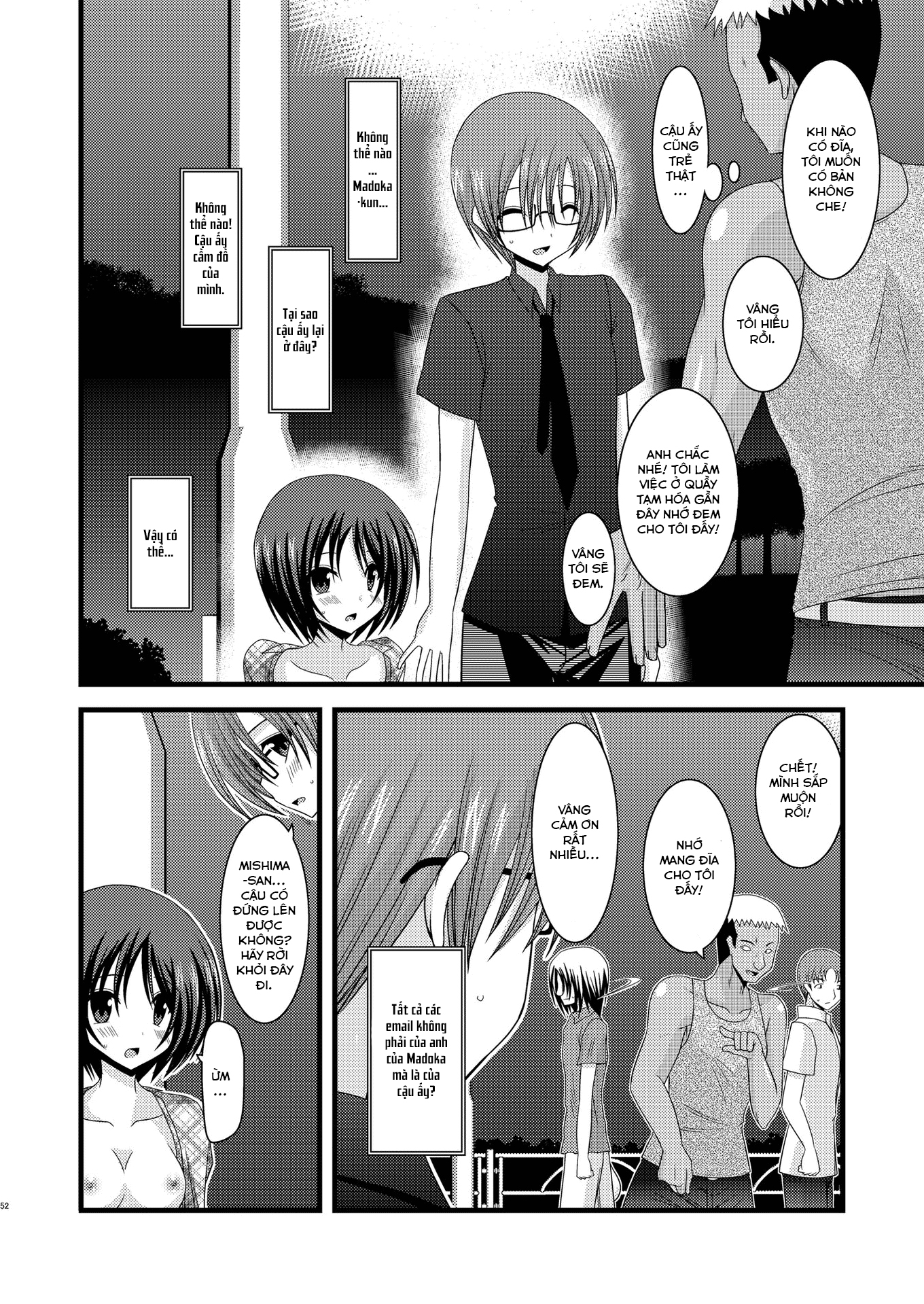 Đọc truyện hentai Cô gái thích khoả thân - Chap 6