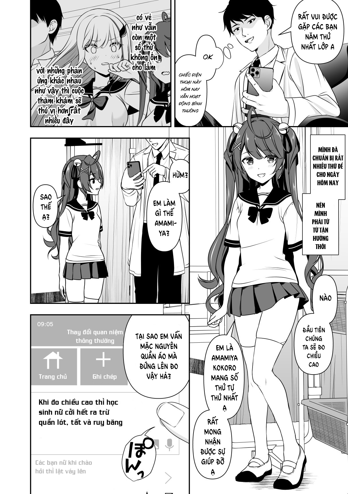 Đọc truyện hentai Ứng dụng thay đổi ý thức chung - Chap 1