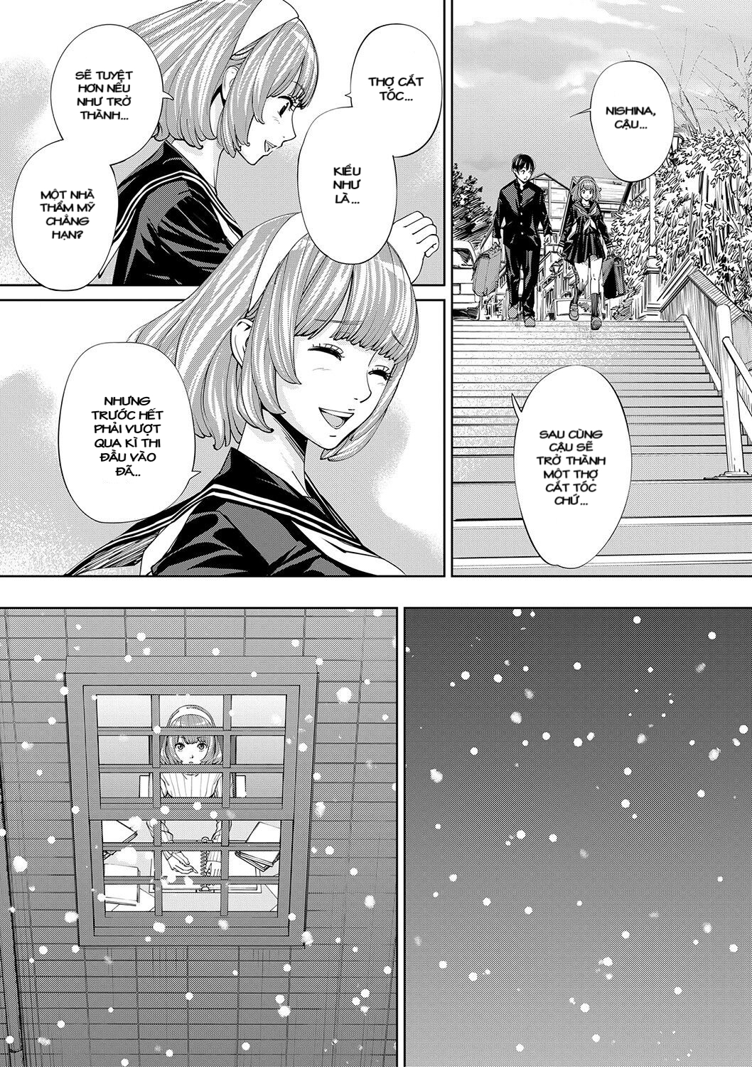 Đọc truyện hentai Giúp đỡ từ cô bạn cùng lớp - Chap 1