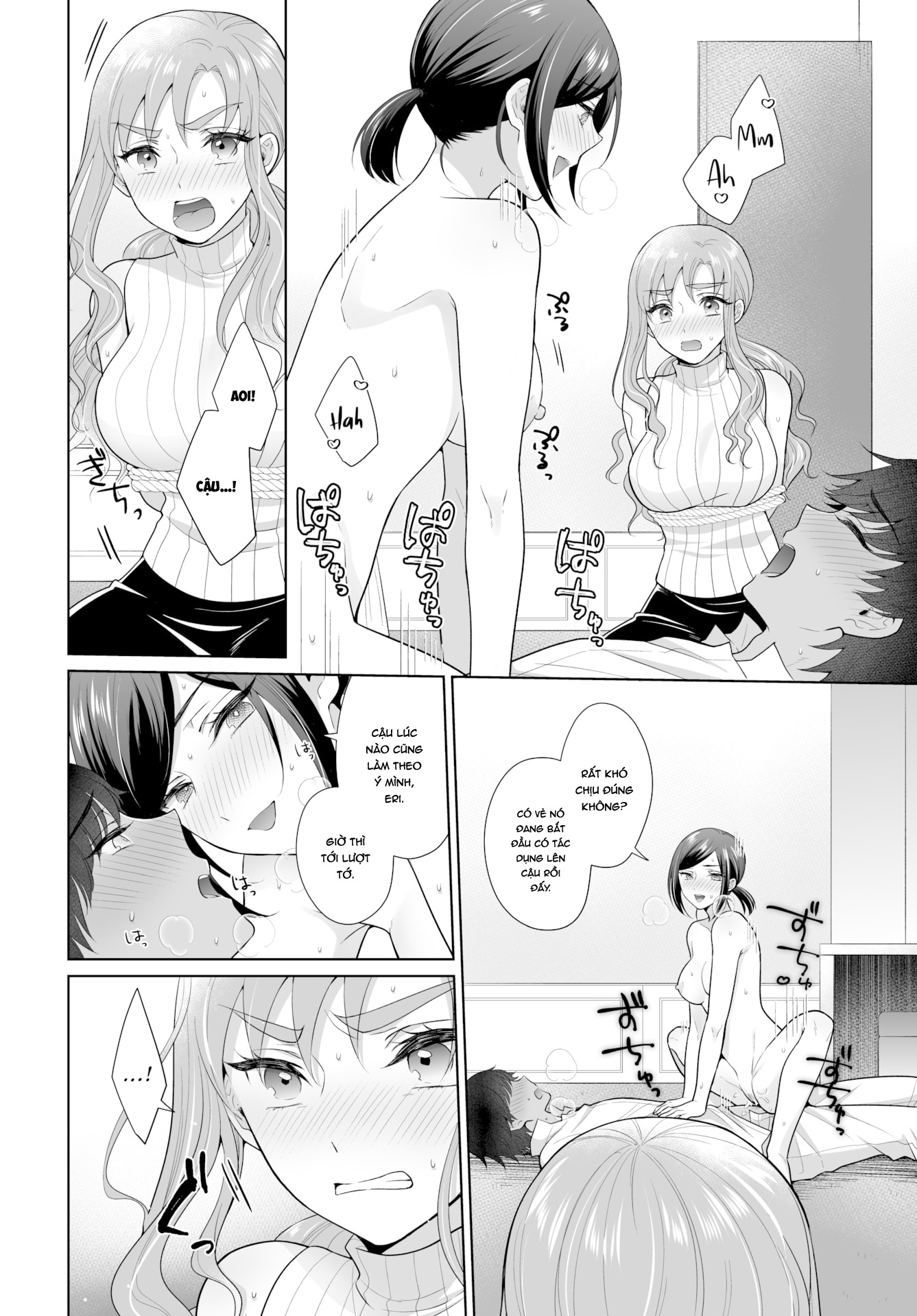 Đọc truyện hentai The Royal Bride Battle Royale - Chap 6: 3some + Yuri