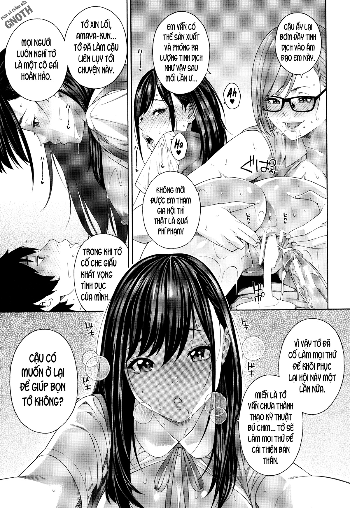 Đọc truyện hentai Phòng nghiên cứu Fallatio Chap 1