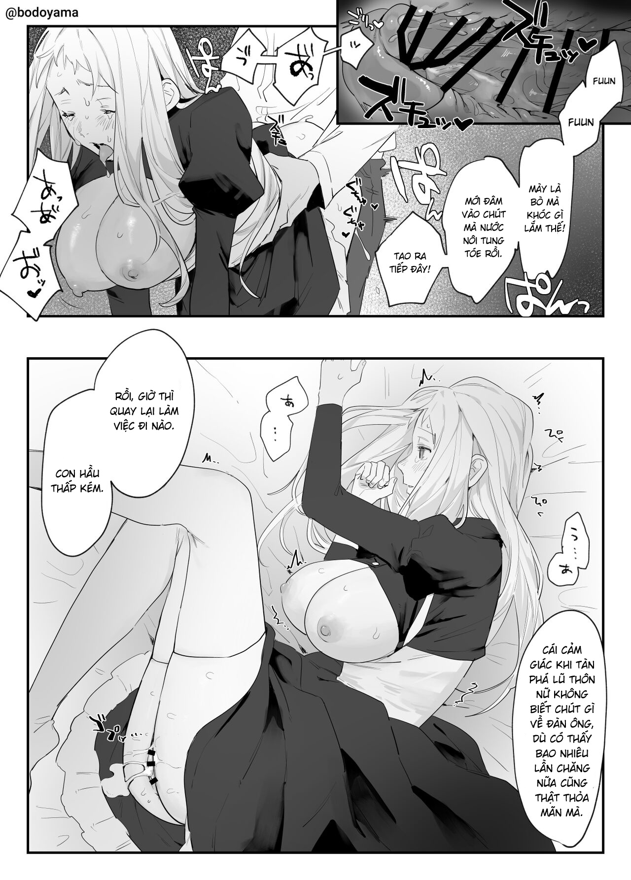 Đọc truyện hentai Chuyện về cô thôn nữ... - Oneshot