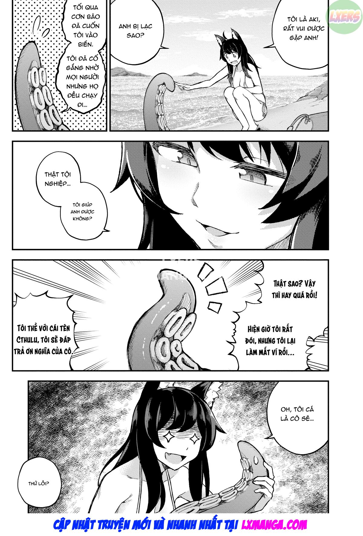 Đọc truyện hentai Người hầu của tôi là quái vật xúc tu - Chap 1
