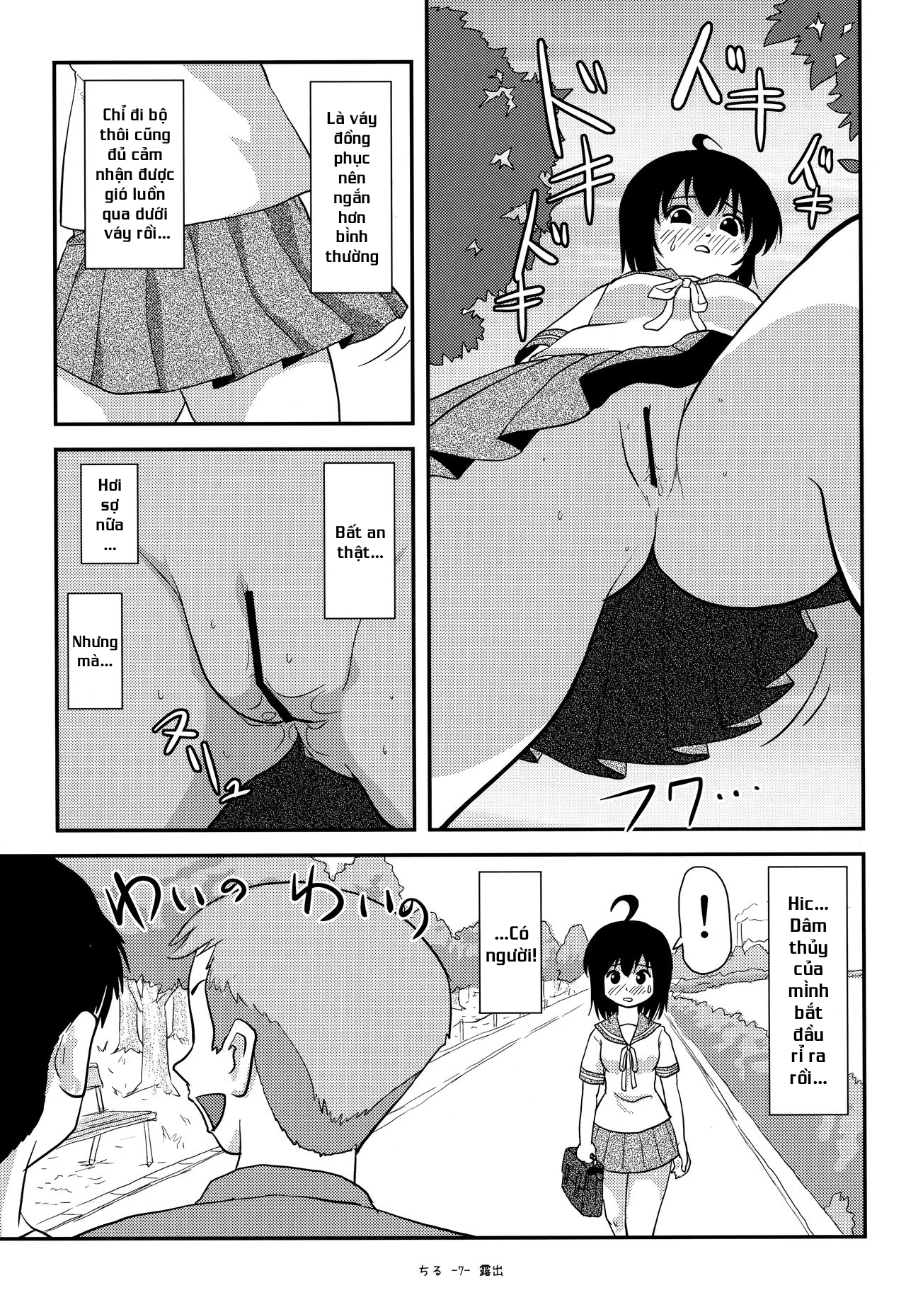 Đọc truyện hentai Tiếp xúc gái non 12 - Oneshot