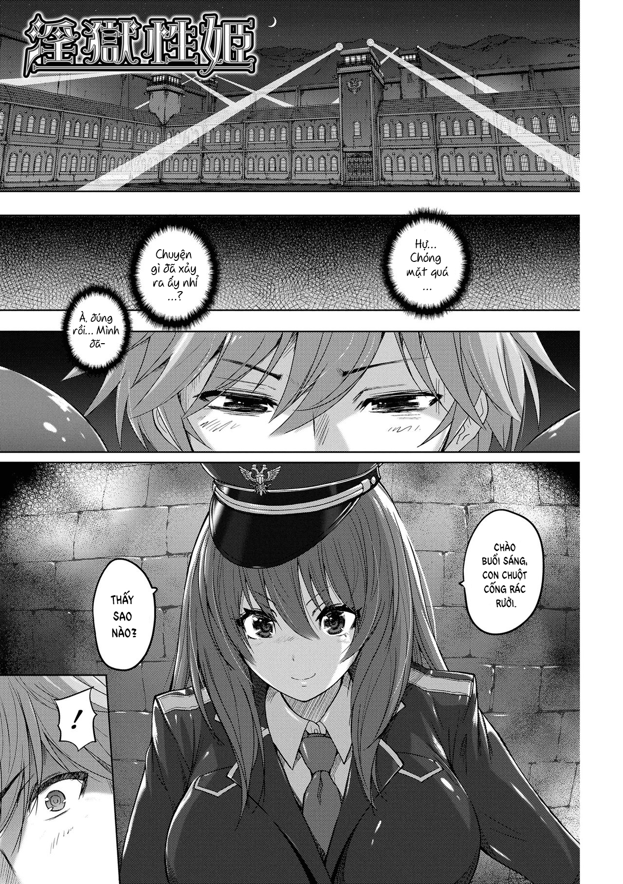 Đọc truyện hentai Ingoku Sei Hime - Oneshot