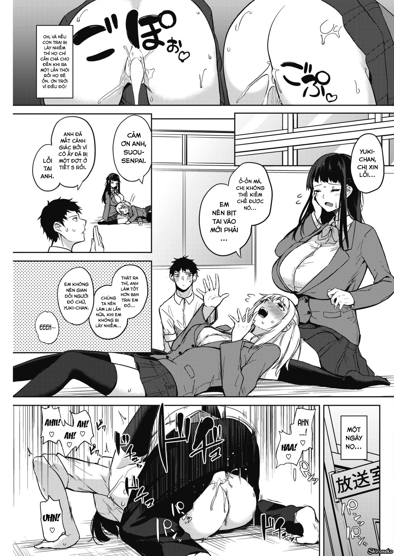 Đọc truyện hentai Zakuro Shoukougun - Chap 1
