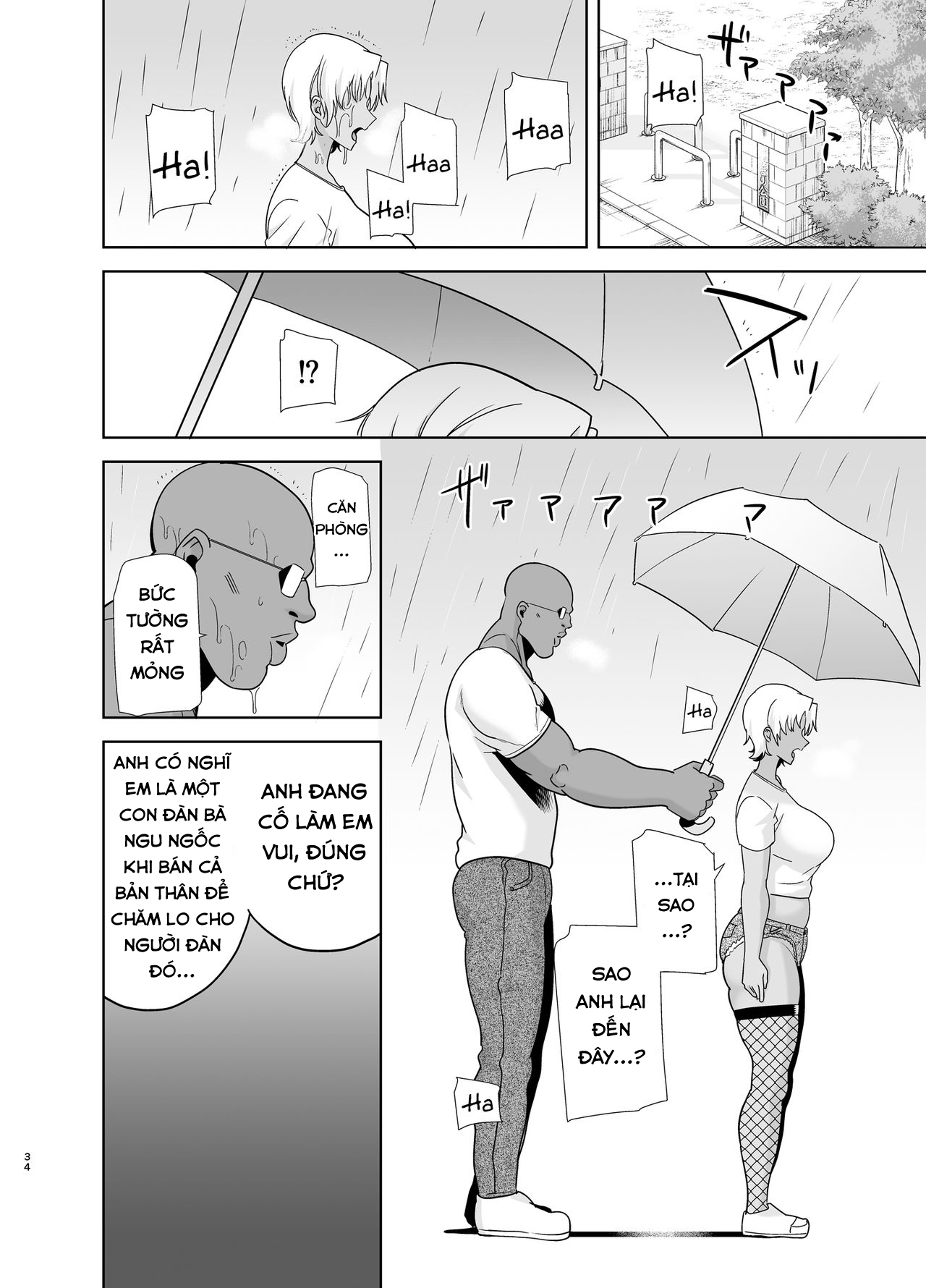 Đọc truyện hentai Wild-shiki Nihonjin Tsuma no Netorikata Sono - Chap 2 - Có che