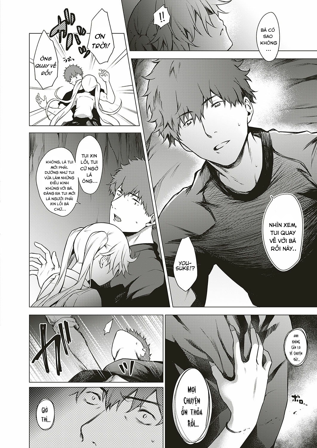 Đọc truyện hentai Uwasa no Hai Tunnel de Yuurei ni Souguu Shichaimashita!! - Oneshot