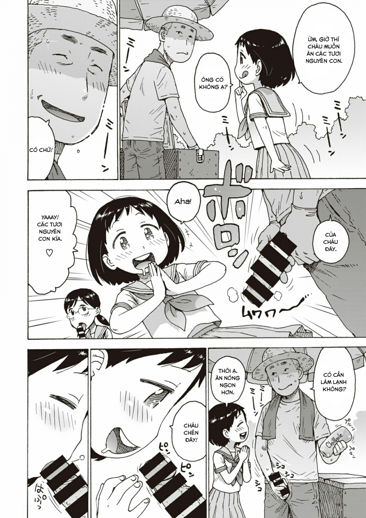 Đọc truyện hentai [Loli] Cặc Đông Lạnh - Oneshot
