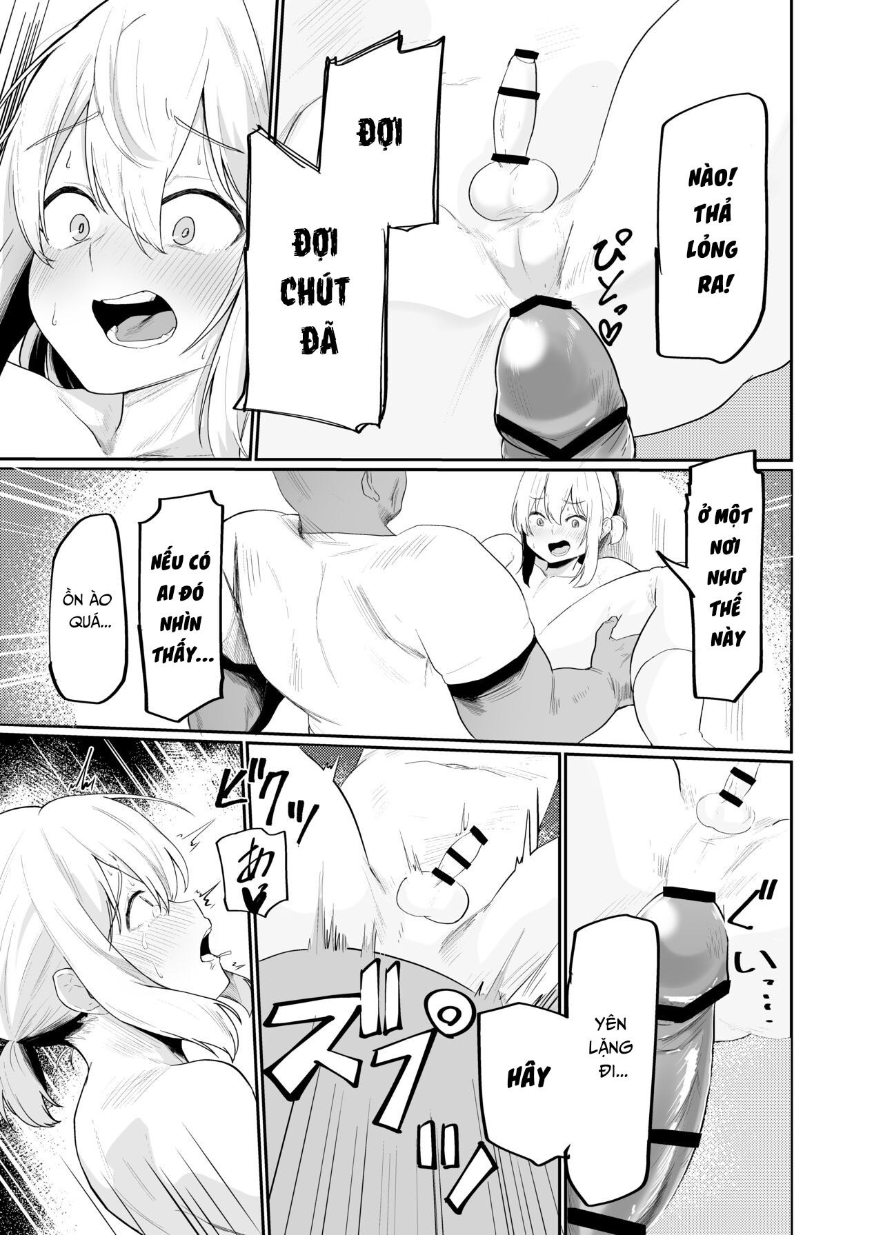 Đọc truyện hentai Cháu gái làm ruộng và ông chú biến thái Oneshot