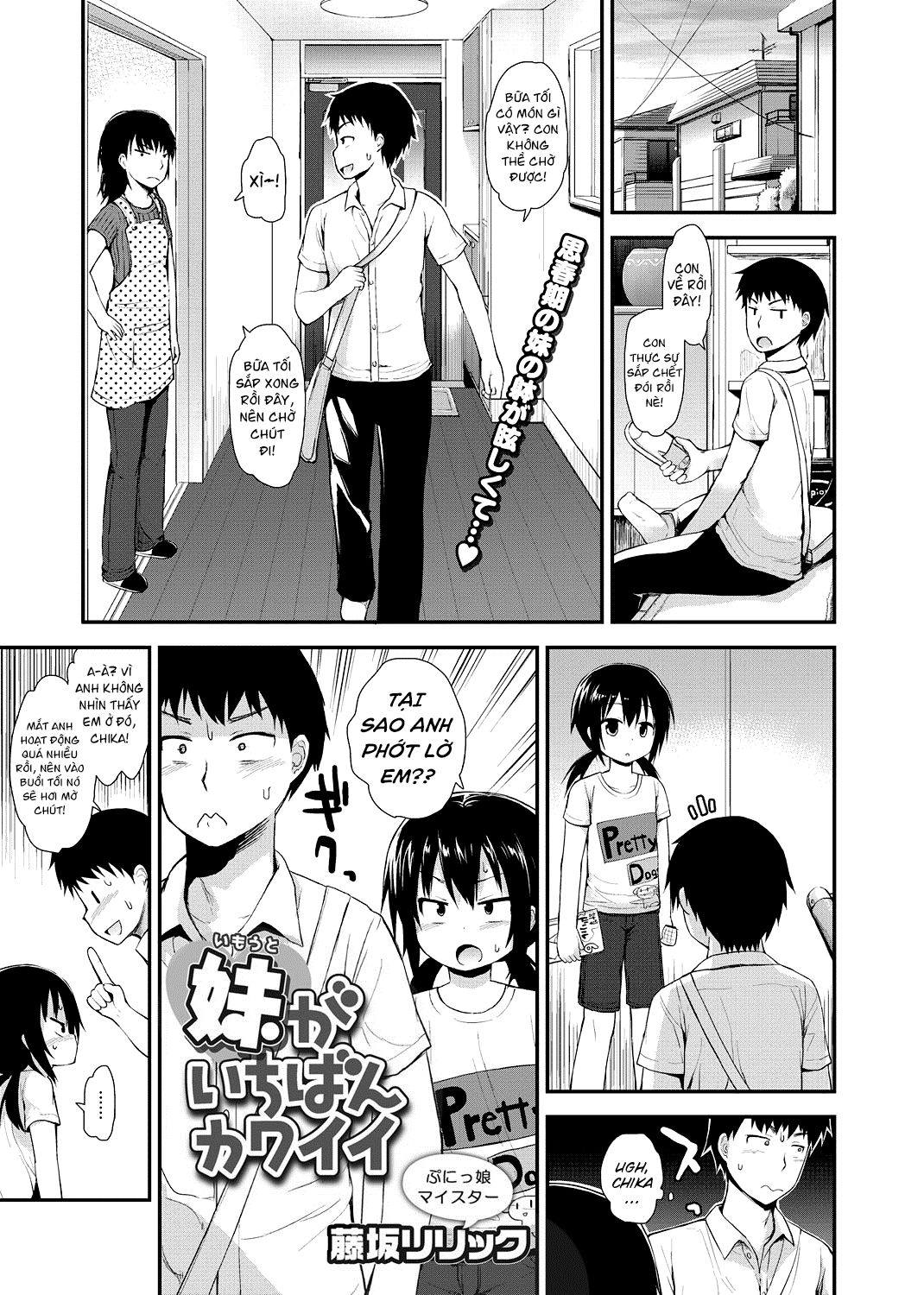 Đọc truyện hentai Em gái của tôi là đáng yêu nhất - Oneshot