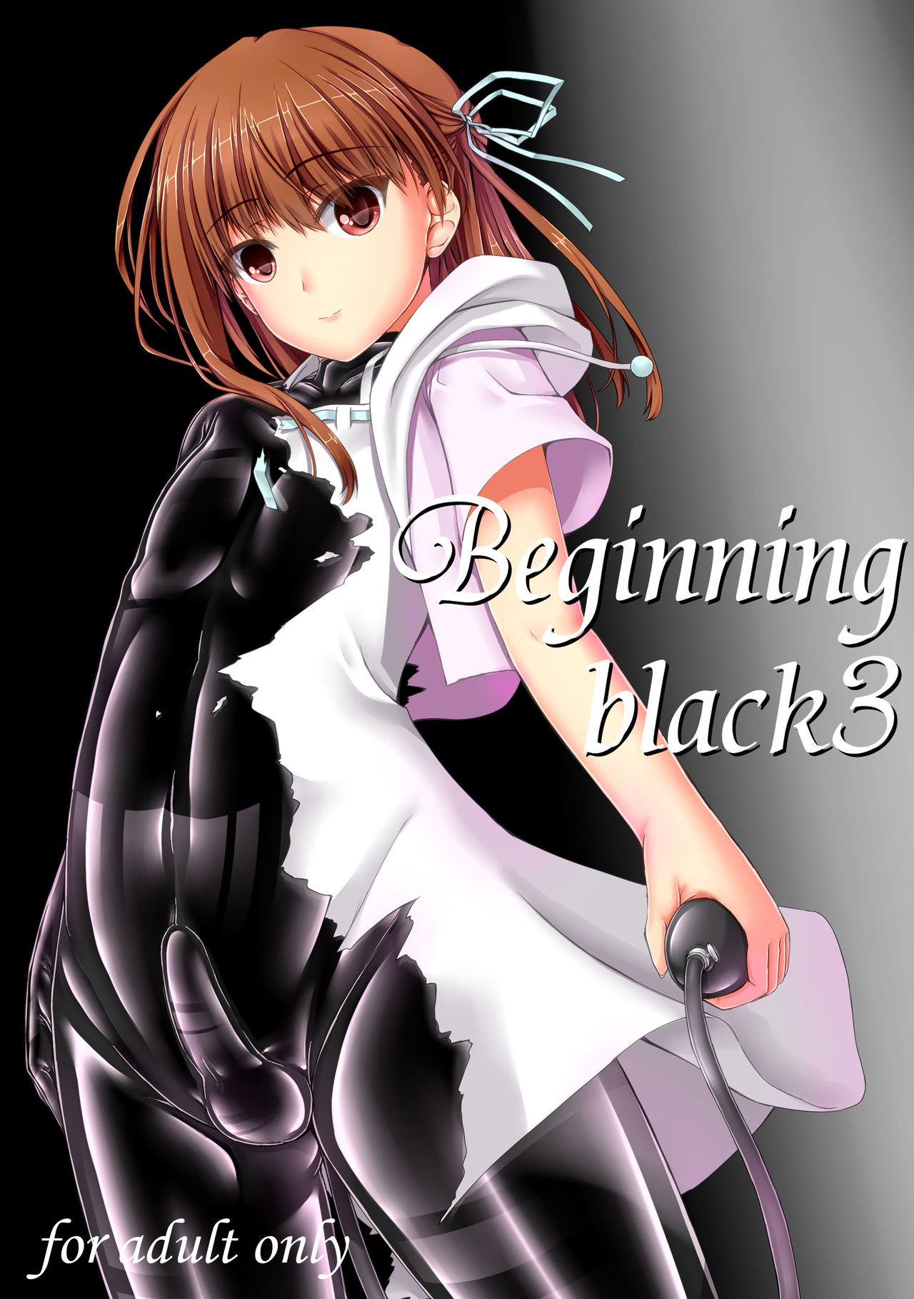 Đọc truyện hentai Bắt đầu màu đen - Chap 3
