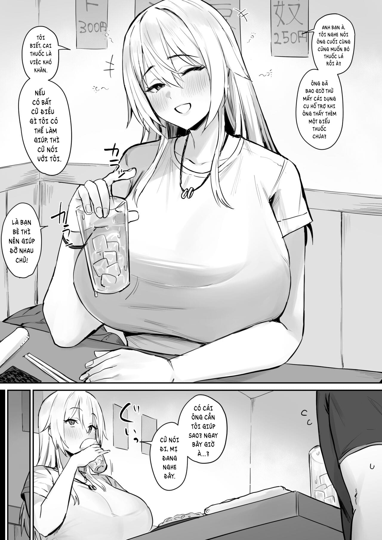 Đọc truyện hentai Hỗ Trợ Cai Thuốc - Oneshot