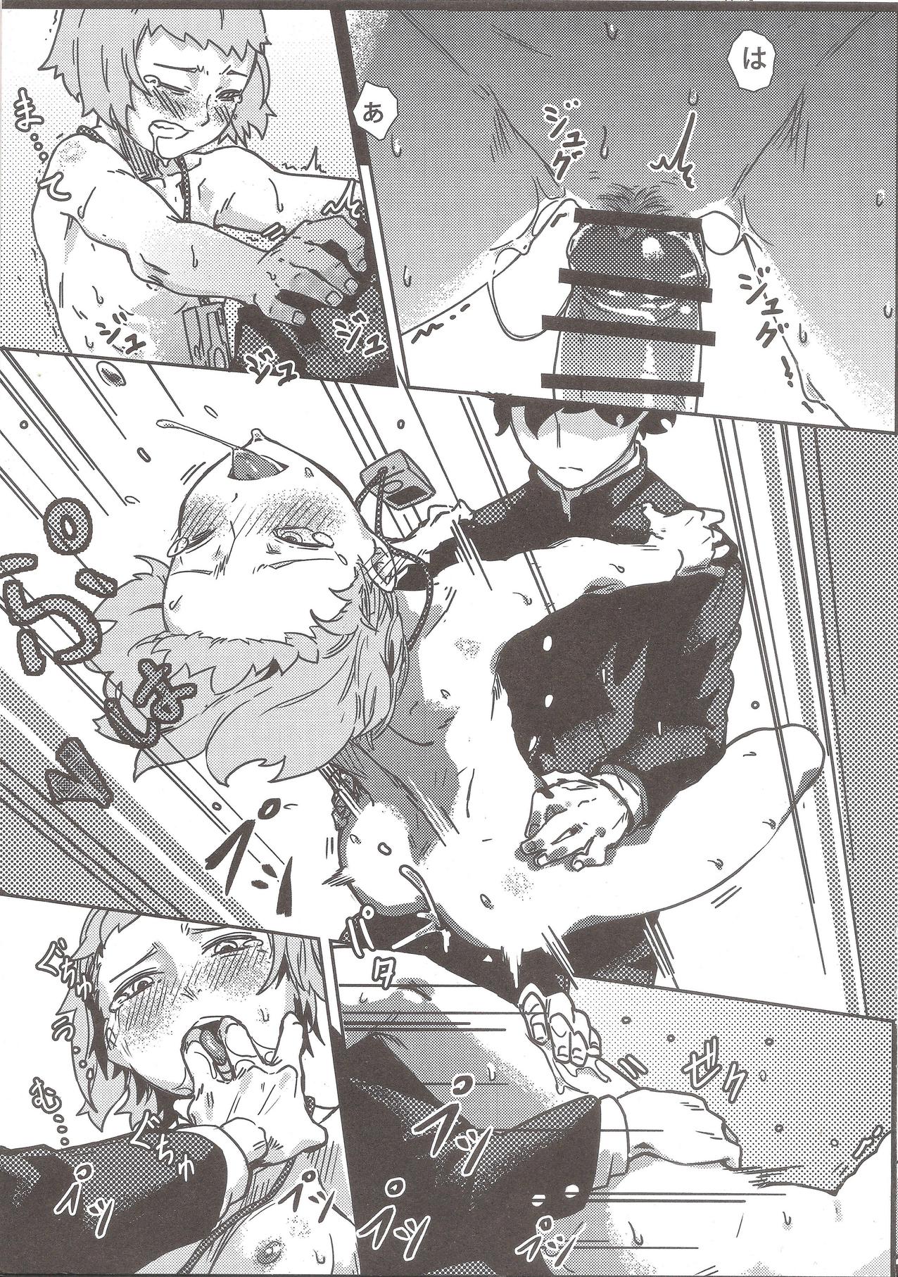 Đọc truyện hentai 100% Libido Explosion (Mob Psycho 100) - Oneshot
