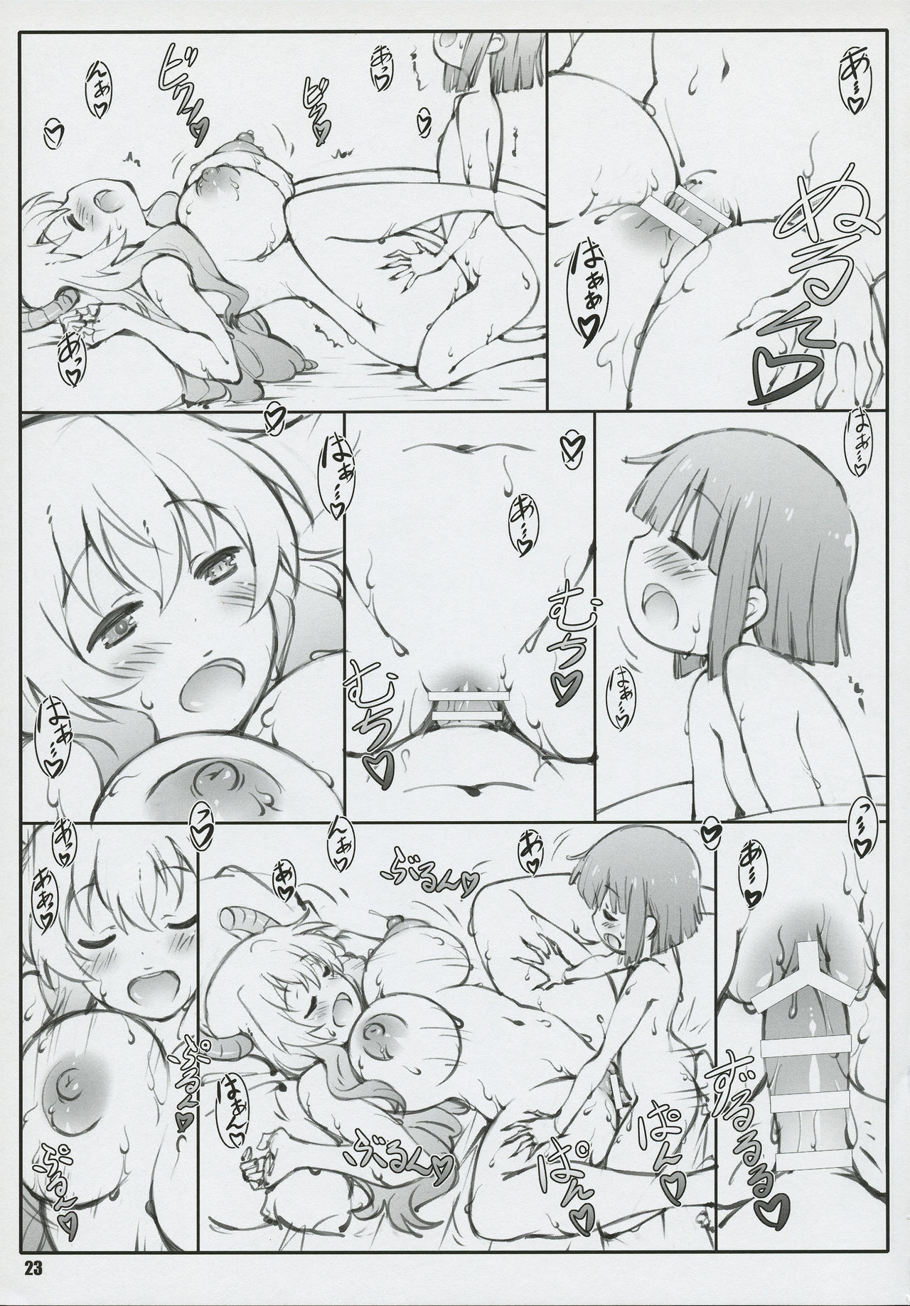 Đọc truyện hentai Ryuutou Dabi - Oneshot