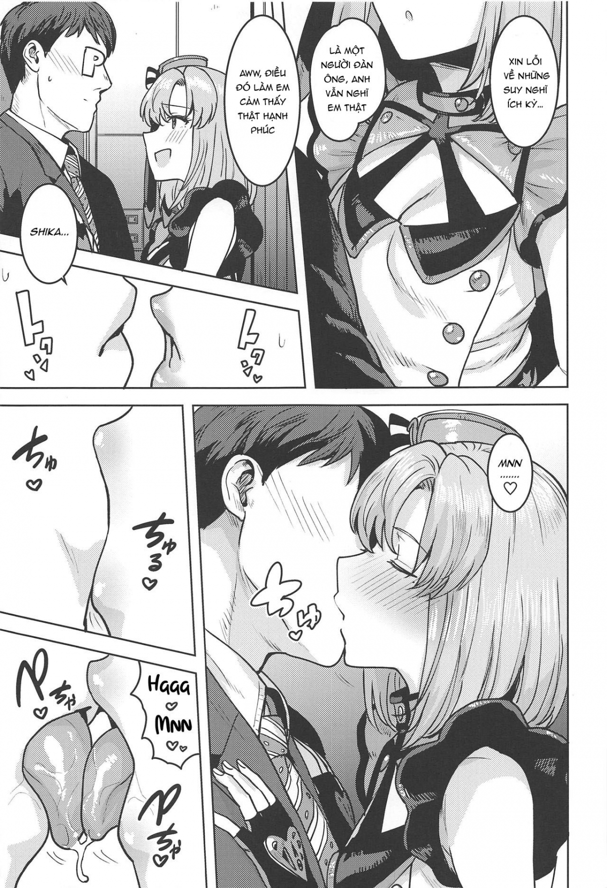 Đọc truyện hentai Shika wa Tottemo Sekkyokuteki desu! (THE IDOLM@STER STELLA STAGE) - Oneshot