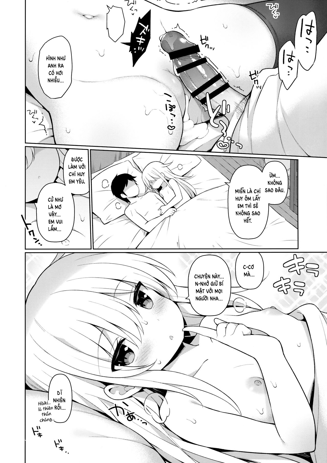 Đọc truyện hentai Hibiki-chan Himitsu no Hatsu Sounyuu -(Kantai Collection -KanColle-) - Oneshot