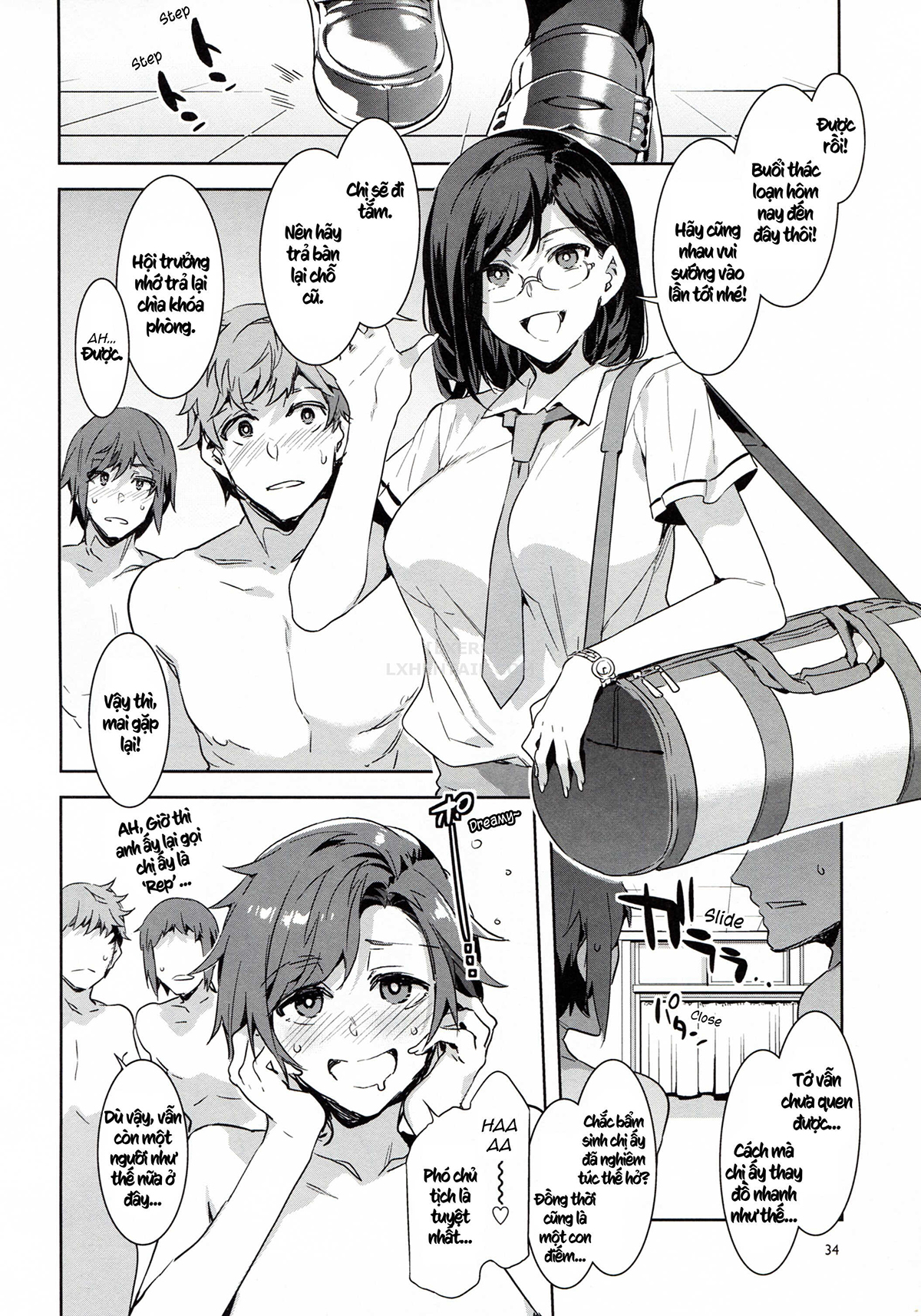 Đọc truyện hentai Naomi Kaede Is A Serious Slut - Oneshot