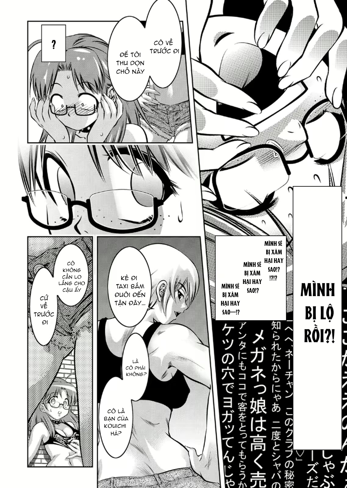 Đọc truyện hentai Mẹ và bột hoàn thành tài khoản đào tạo 2 - Chap 6 + 7
