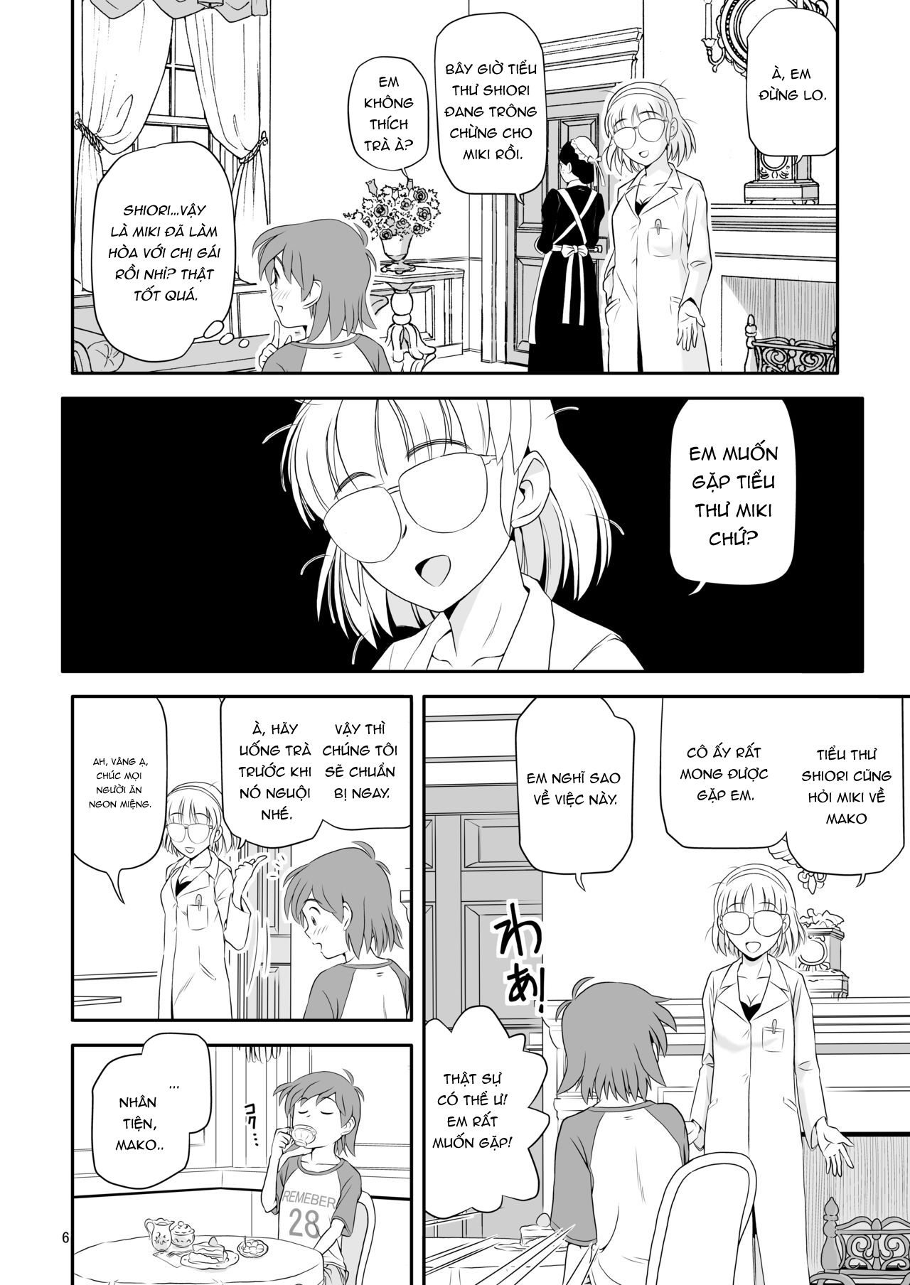 Đọc truyện hentai Quý Cô Quái Vật Phiên Bản 2 Chap 1