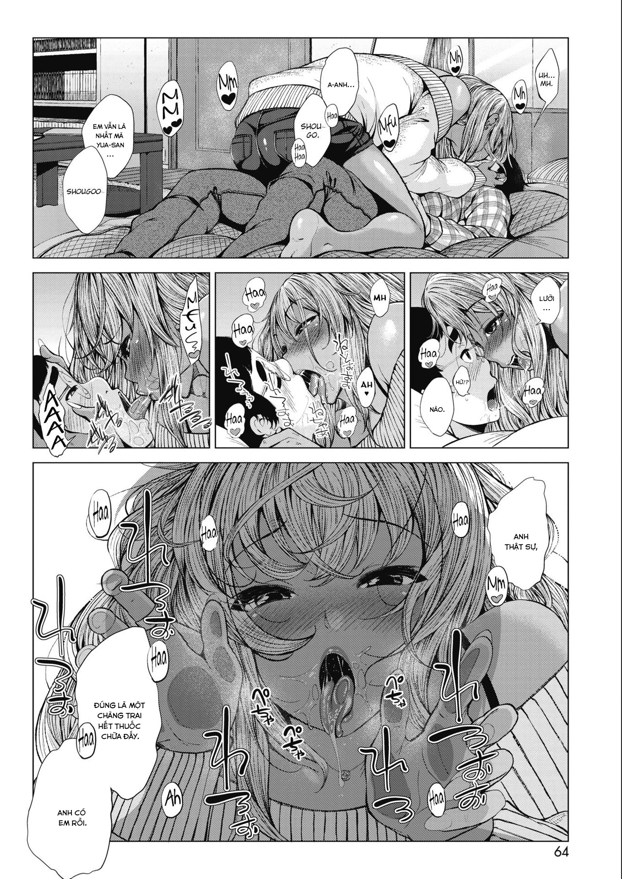 Đọc truyện hentai Sonogo no Kuro Gal-chan to Megane-kun - Oneshot